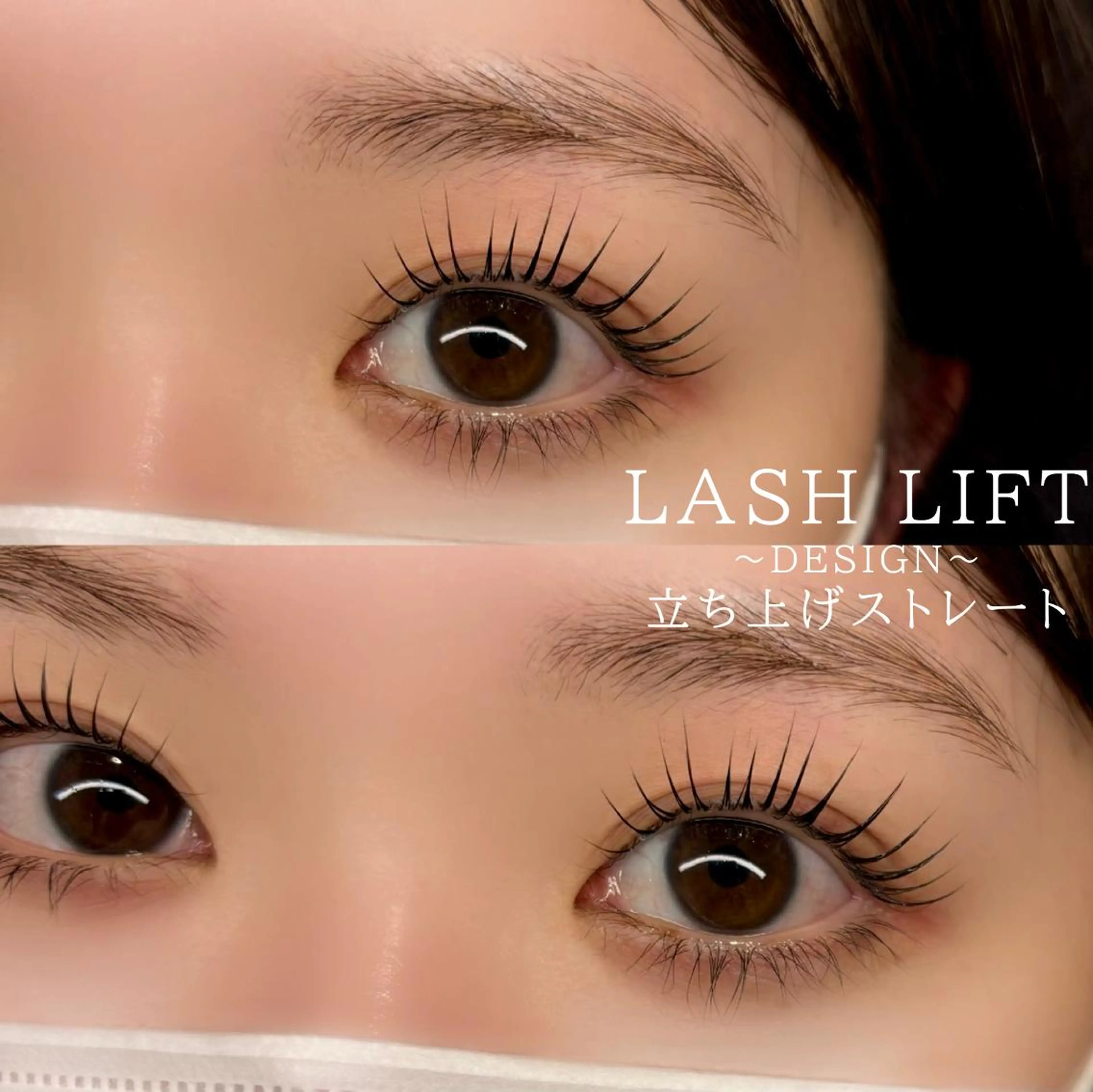 マツエク・マツパ MADRAS hikaruのマツエク・マツパデザイン