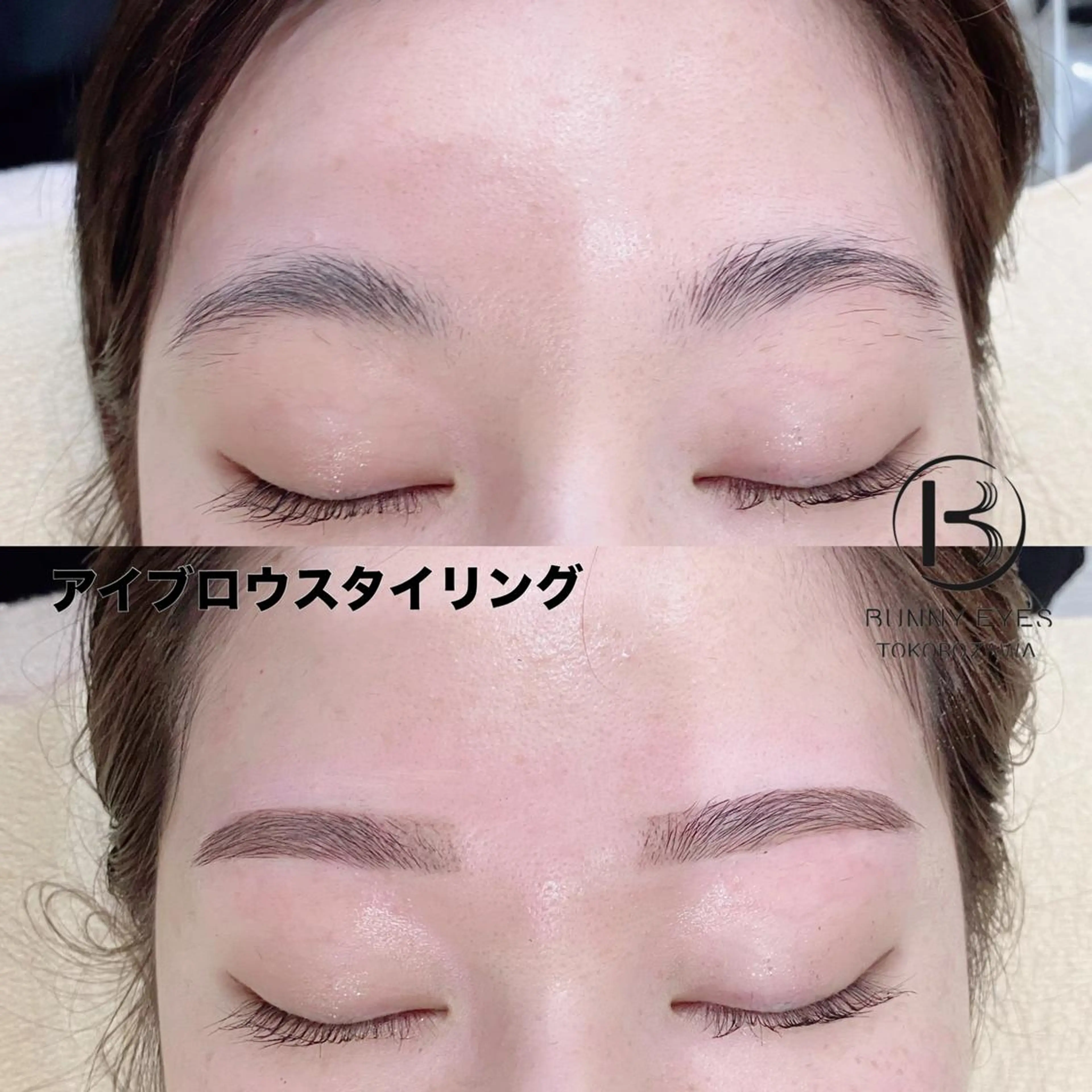 アイブロウ Bunny eyes 吉田の眉毛・アイブロウイメージ