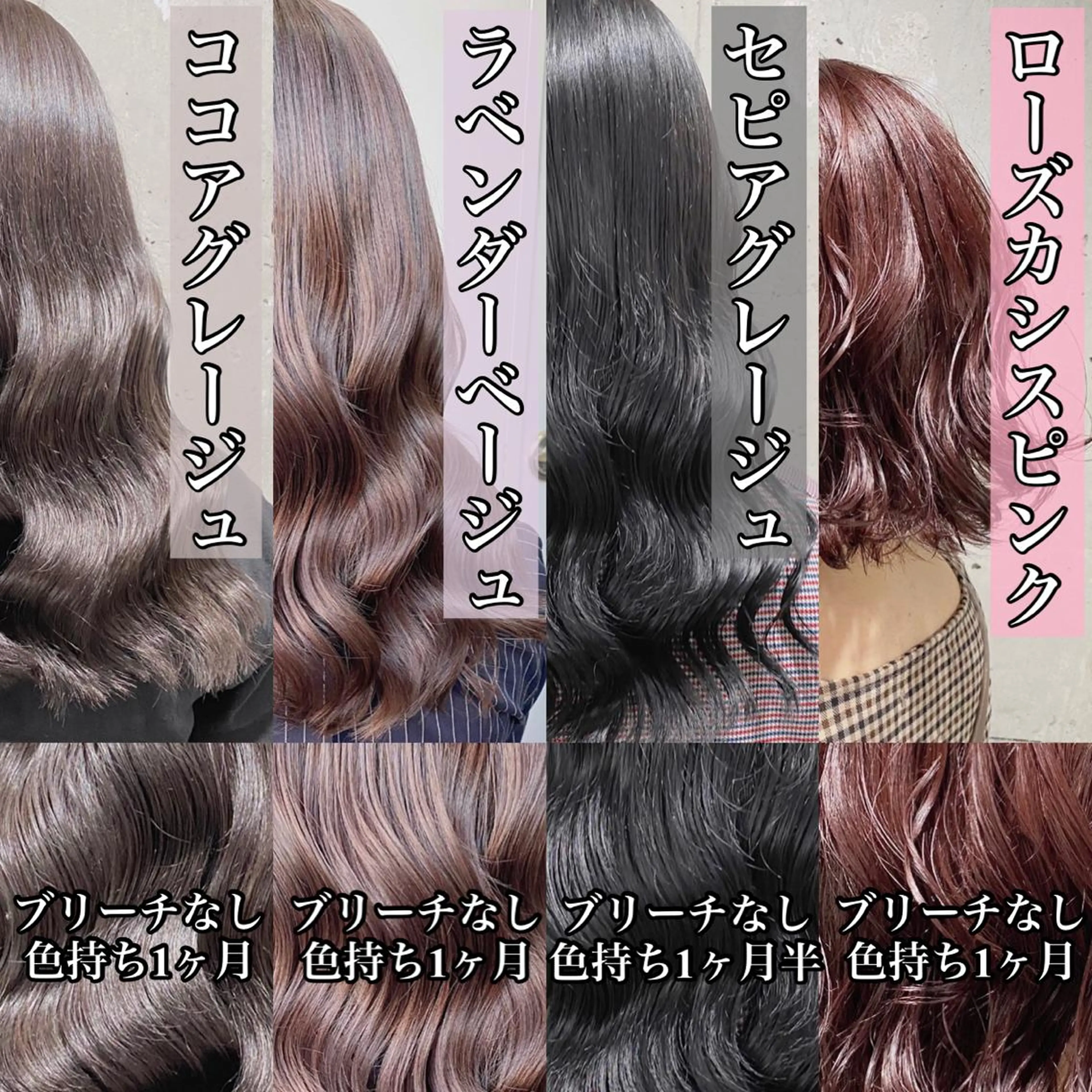 カラー 🔷似合わせメンズ カットKUMA🔷のヘアスタイル