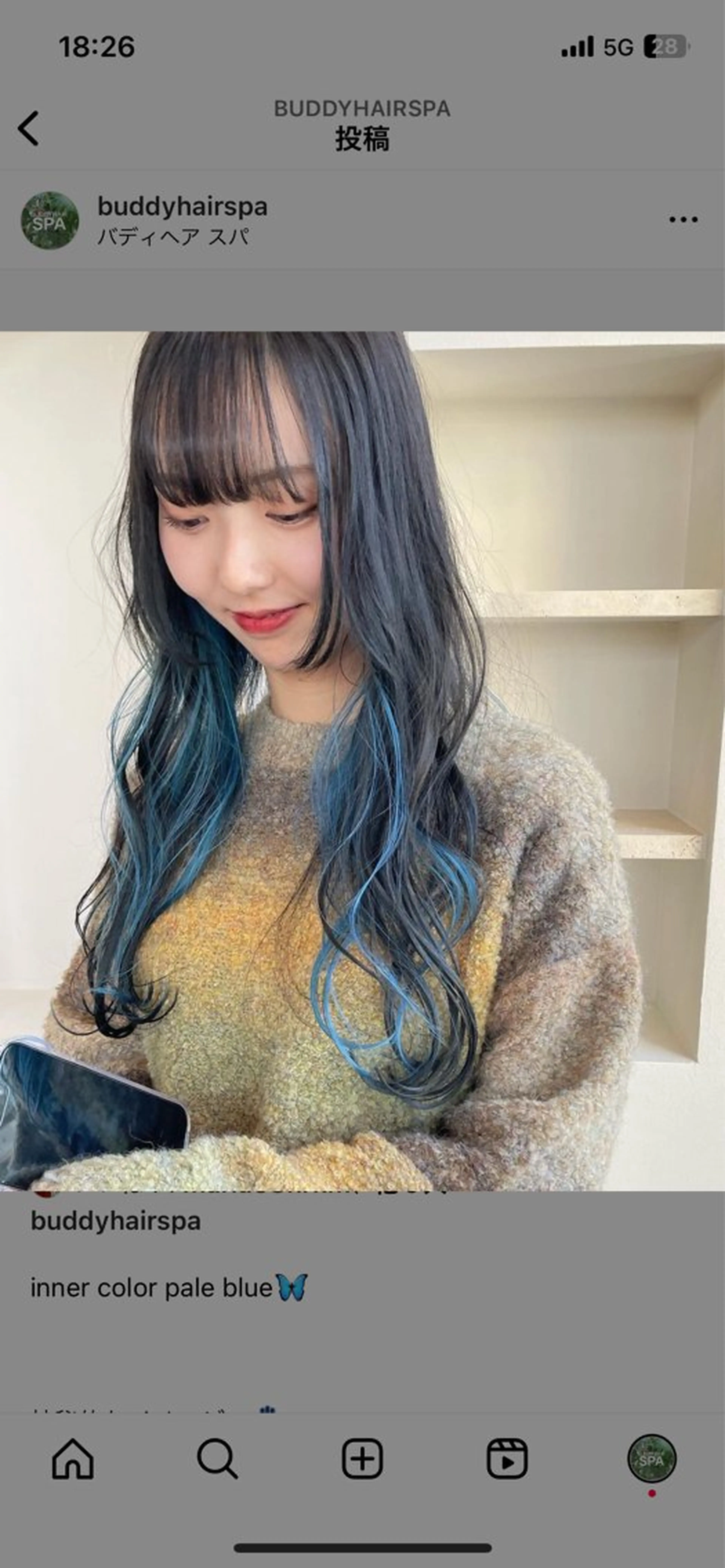 ロング ヘアカラー BUDDY HAIR SPA所属・トヨシマ シュウトのヘアスタイル