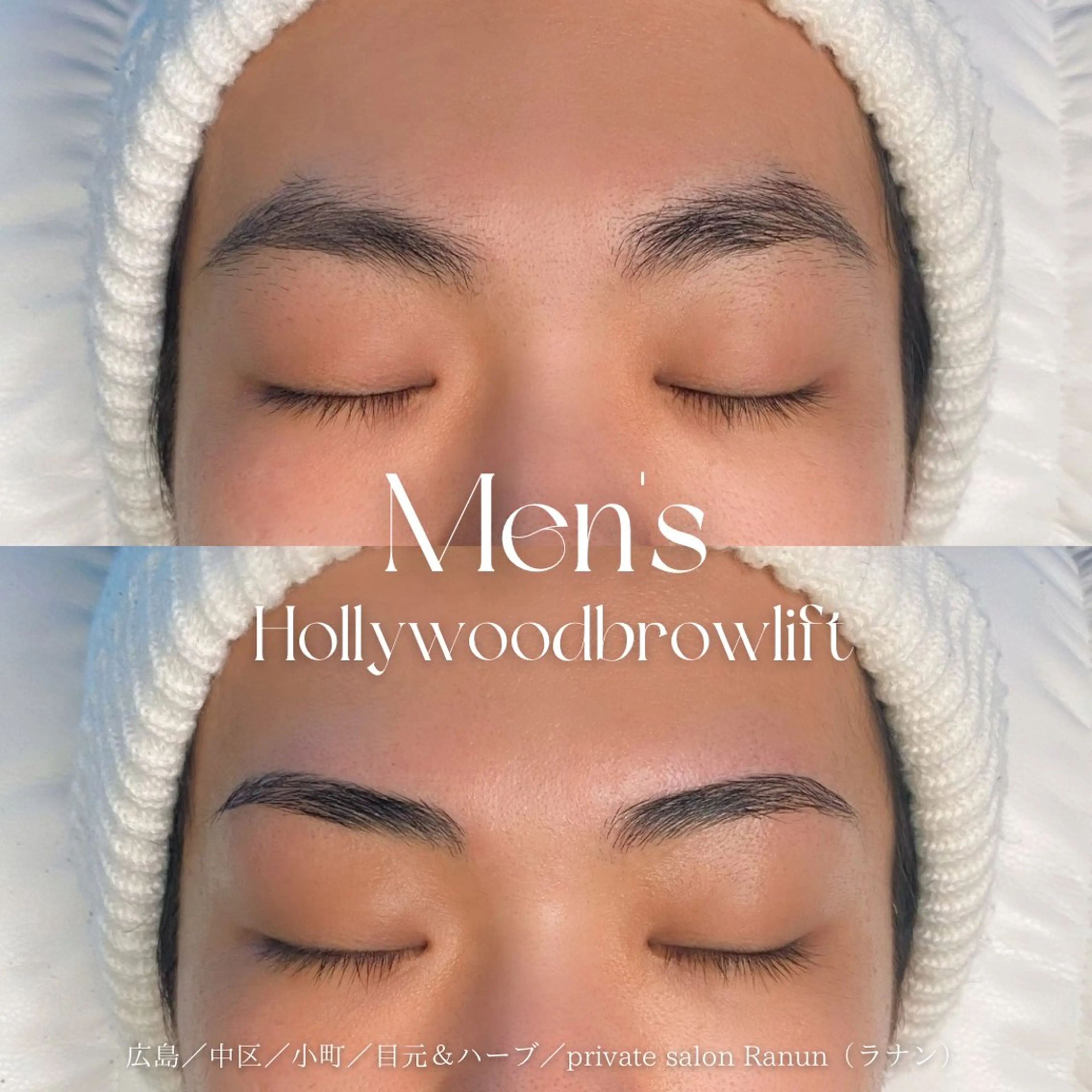 アイブロウ Mau beauty salon所属・Mau (マウ)の眉毛・アイブロウイメージ