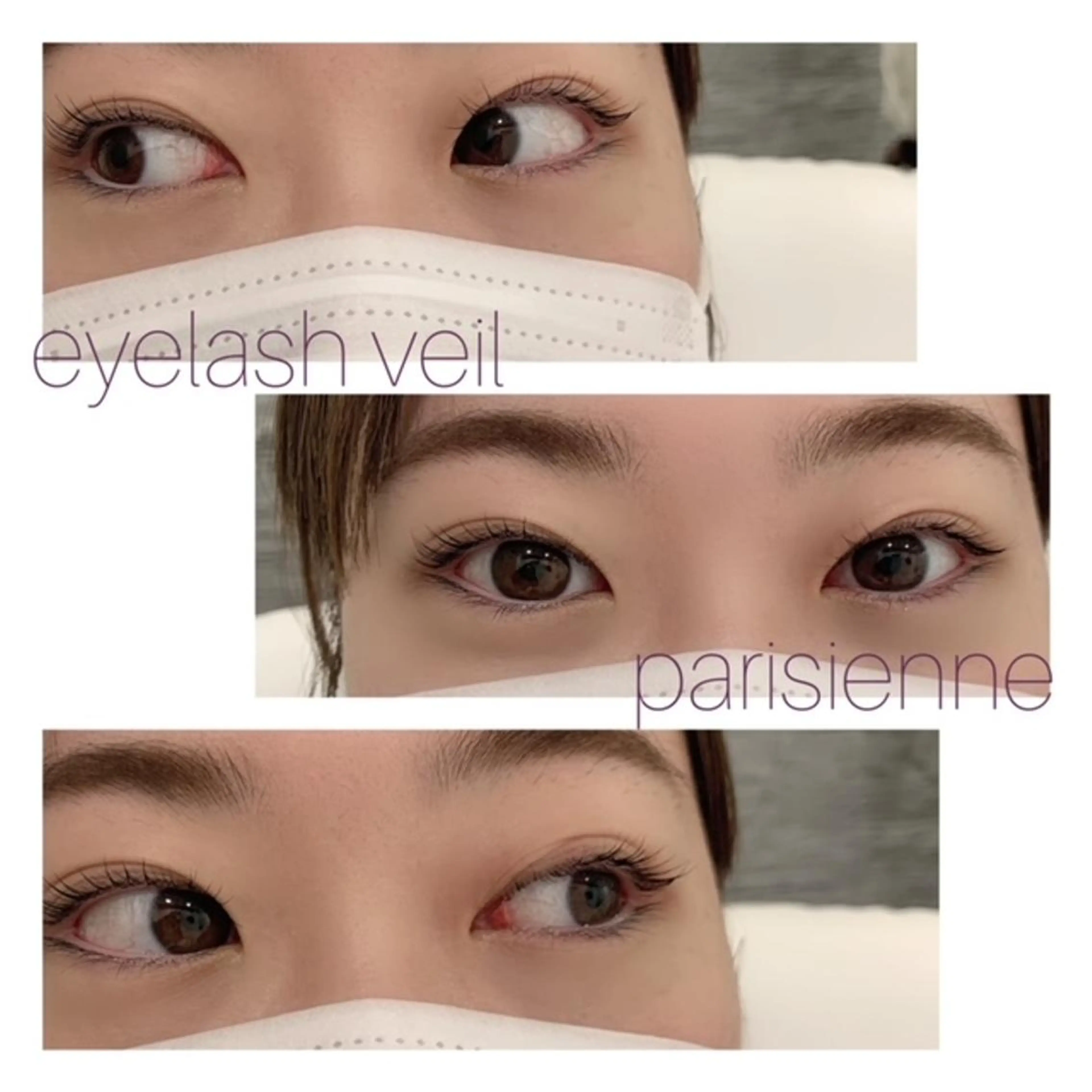 マツエク・マツパ パリジェンヌラッシュリフト Veil ayakaのマツエク・マツパデザイン