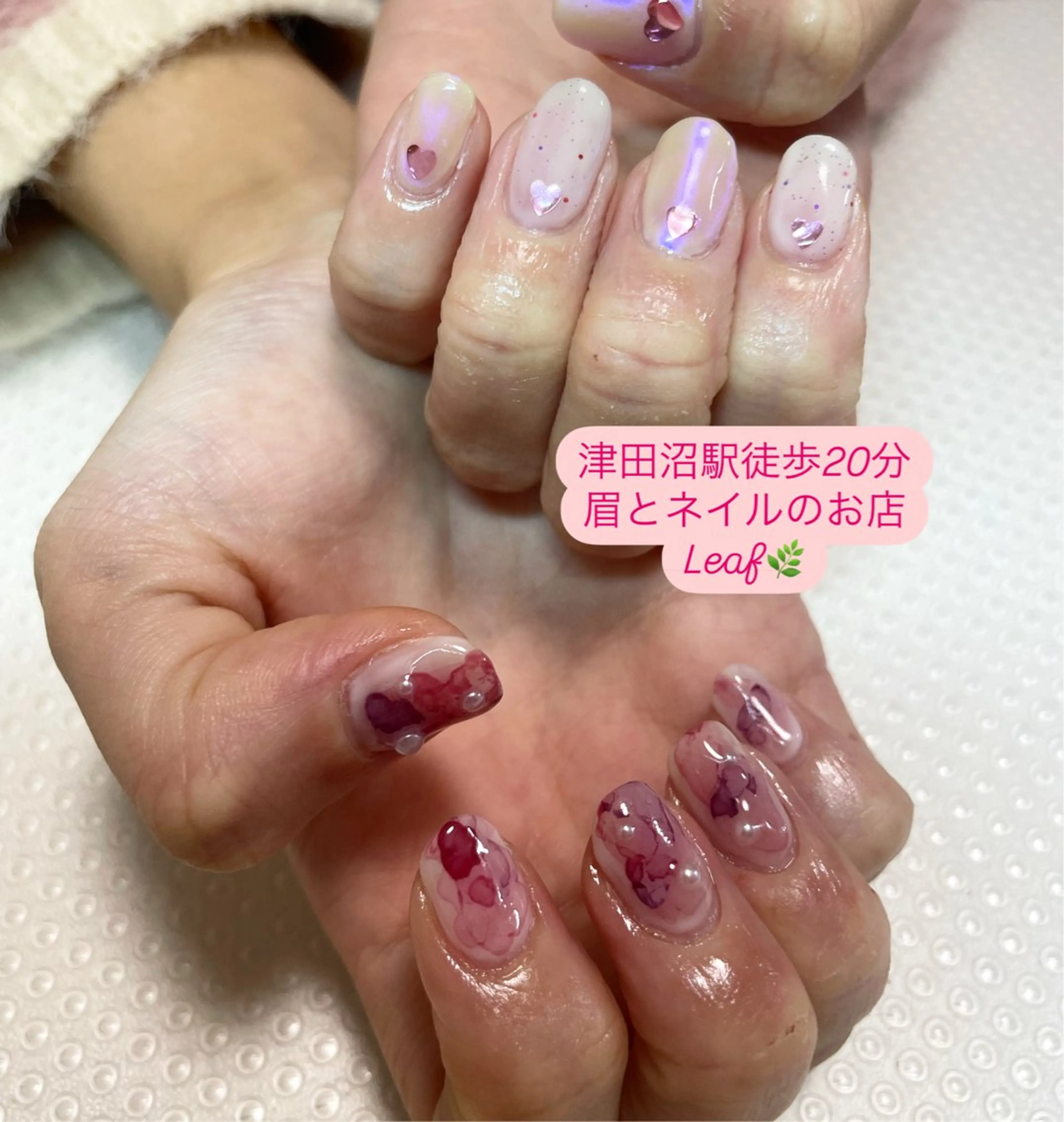 ネイル ニュアンスネイル ハンドネイル 眉とネイルのお店 Leaf🌿津田沼の眉毛・アイブロウイメージ