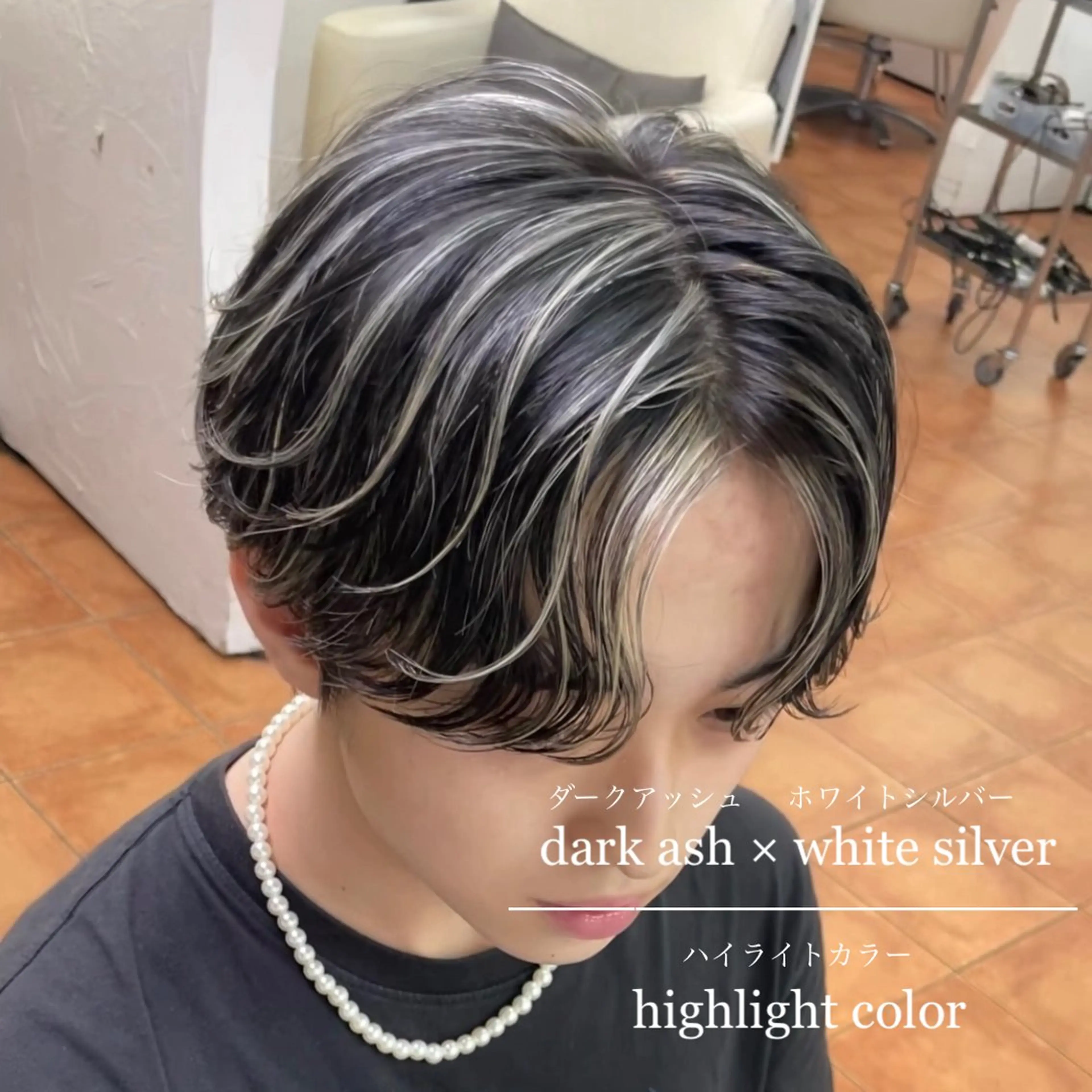 メンズ センターパート マッシュウルフ マッシュ メンズウルフカット ウルフカット Miyu’s渋谷所属・ショート/ハイライト 無料‼️愛斗のヘアスタイル