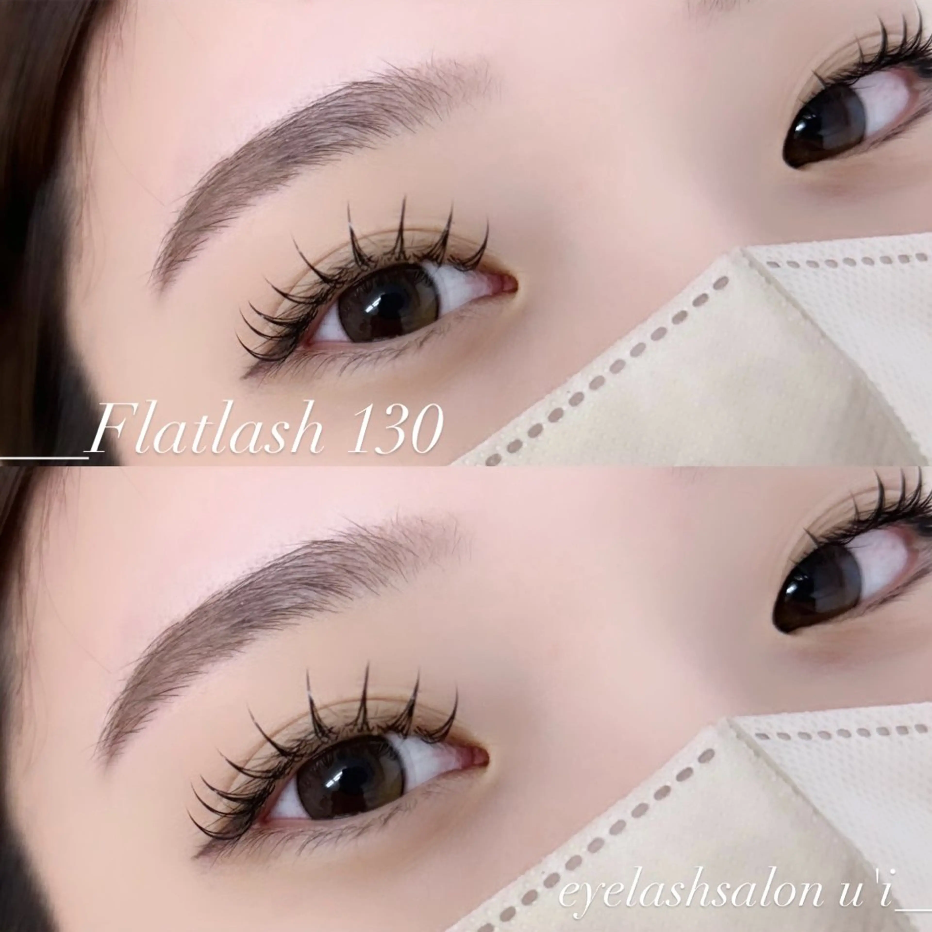 マツエク・マツパ マツエク eyelash u'i　おおいしのマツエク・マツパデザイン