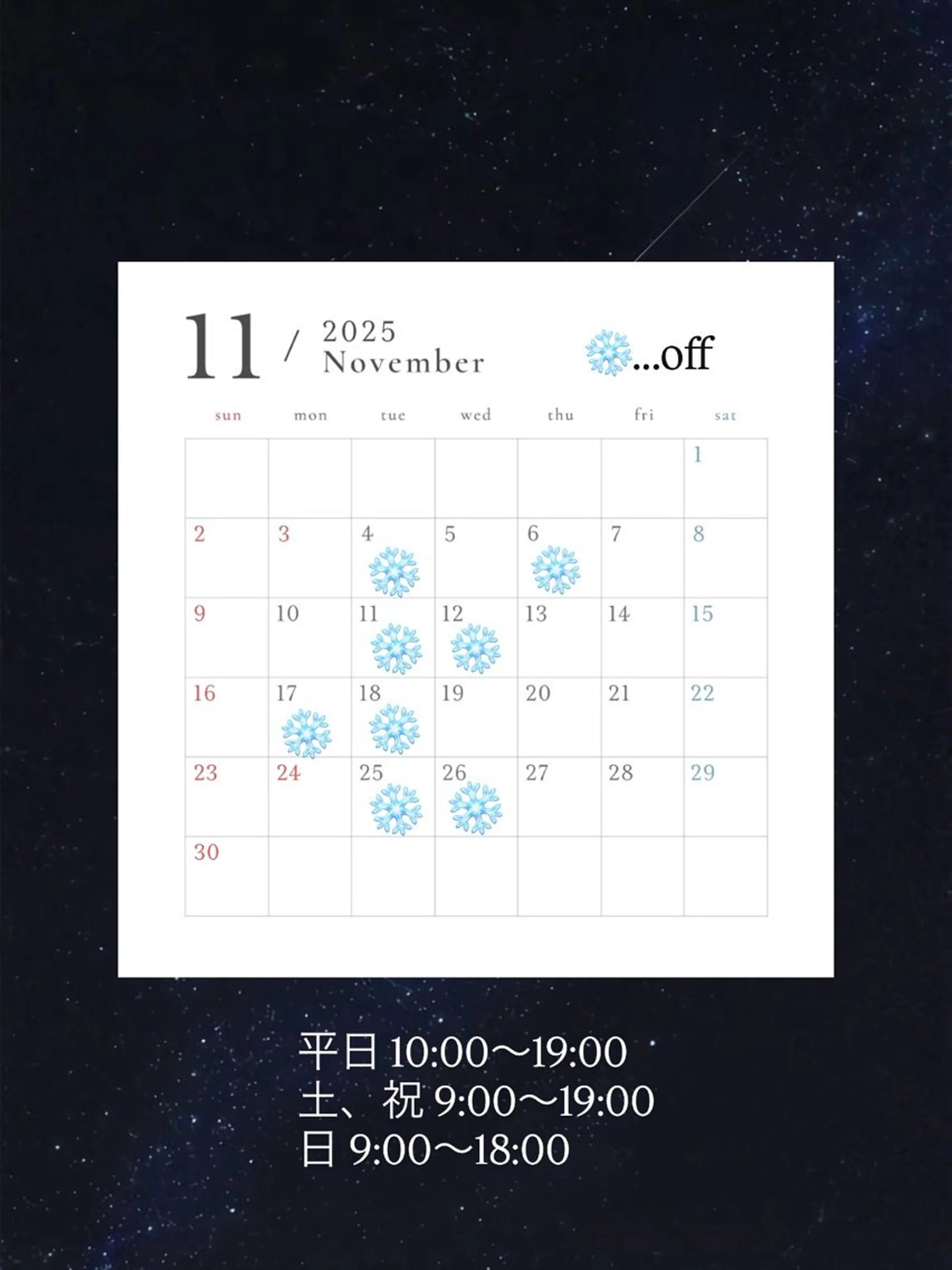 髪質改善/艶カラー❄ 𝐲𝐮𝐮.のヘアスタイル