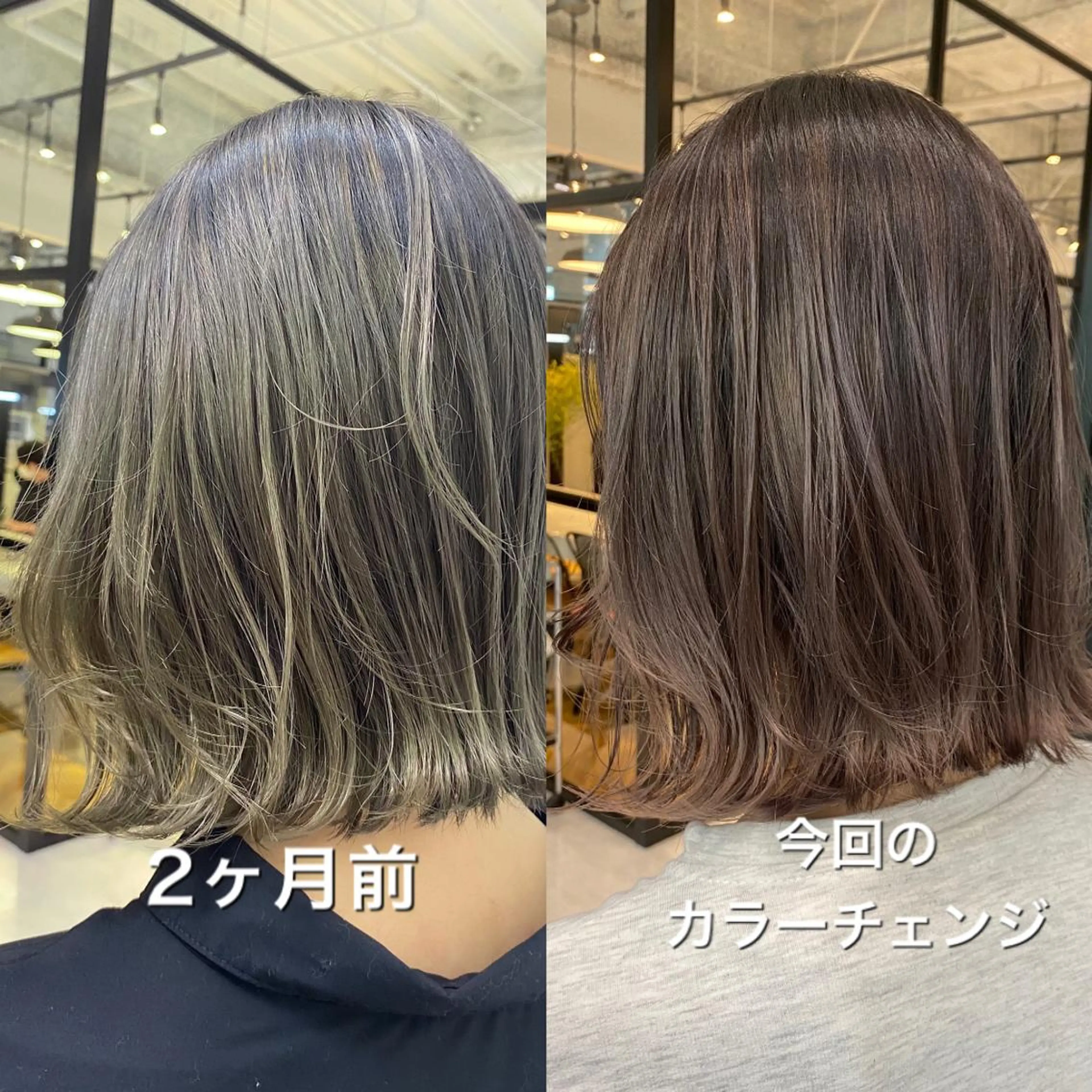 ミディアム カラー バレイヤージュ ベージュカラー ブリーチ ケアブリーチ デザインカラー カット ヘアカラー AVANCE京橋所属・ハイトーンヘア/ 島崎　タクミのヘアスタイル