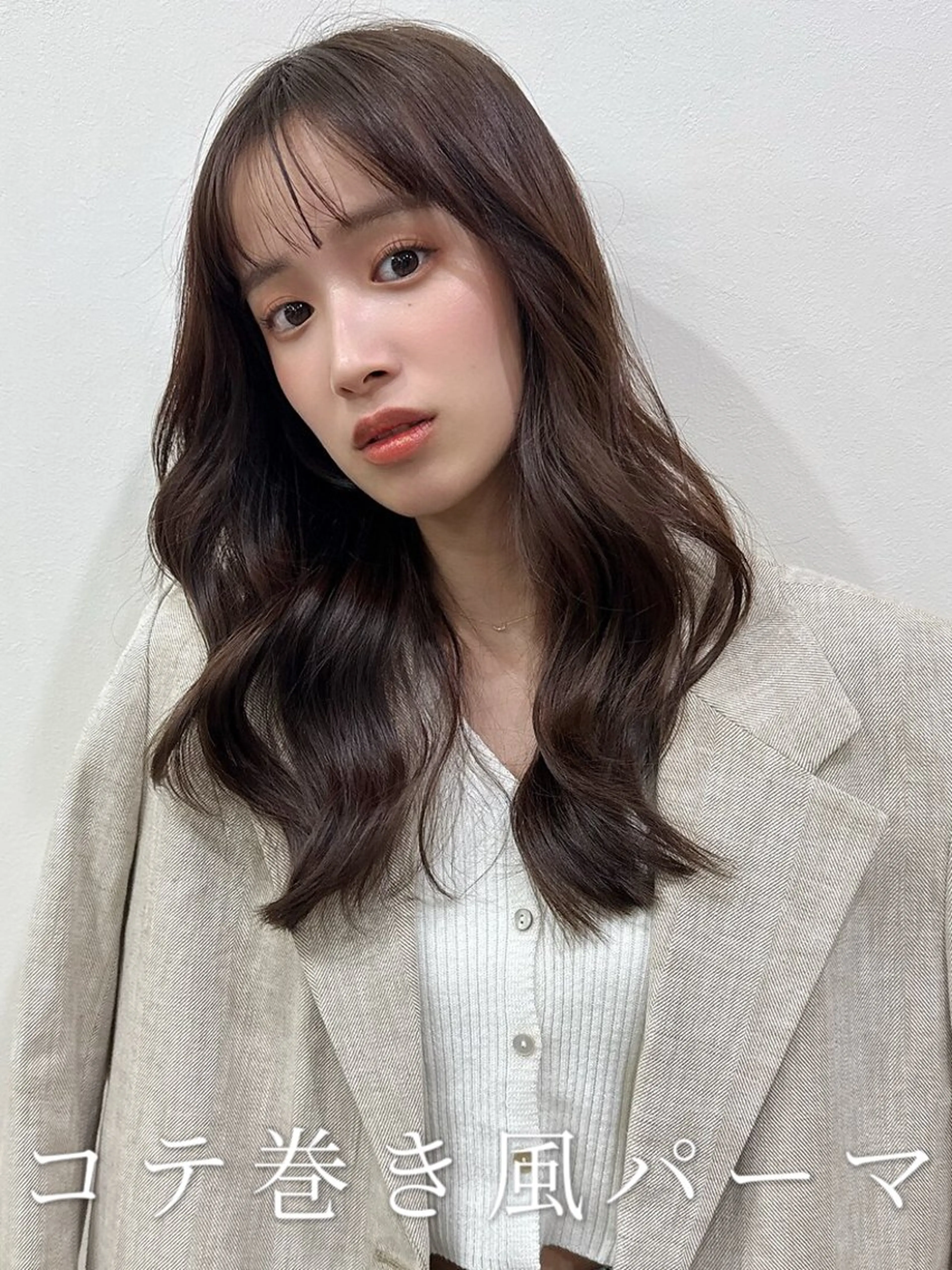 セミロング パーマ カット パーマ 韓国風パーマ/耳つぼ ヘアセット/みづきのヘアスタイル