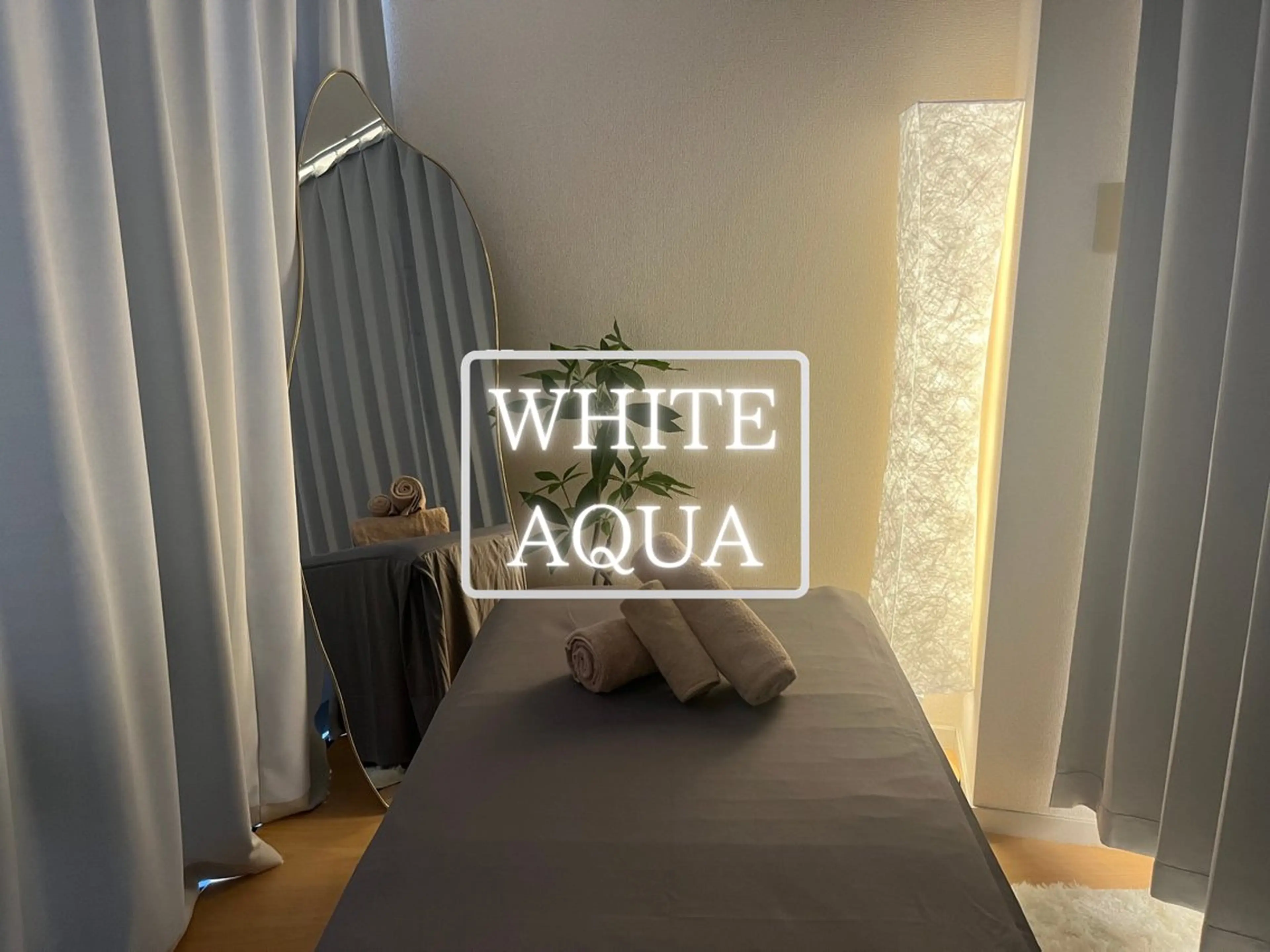 WHITE AQUA 北千住店のエステ・リラクイメージ
