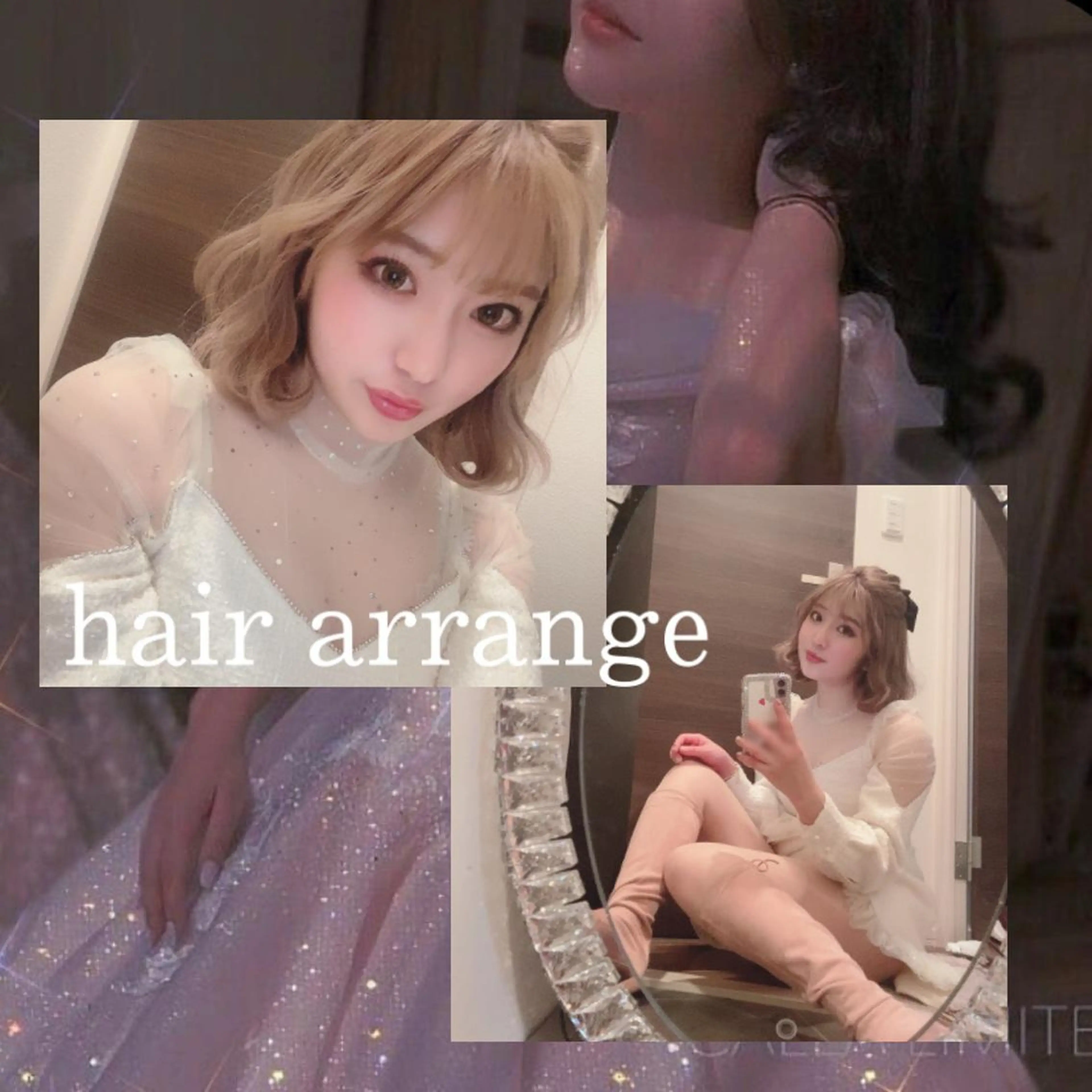 ミディアム カラー ヘアアレンジ デート ヘアセット eN°byyoureshair所属・🎀若者人気No.1 湯川響🎀のヘアスタイル