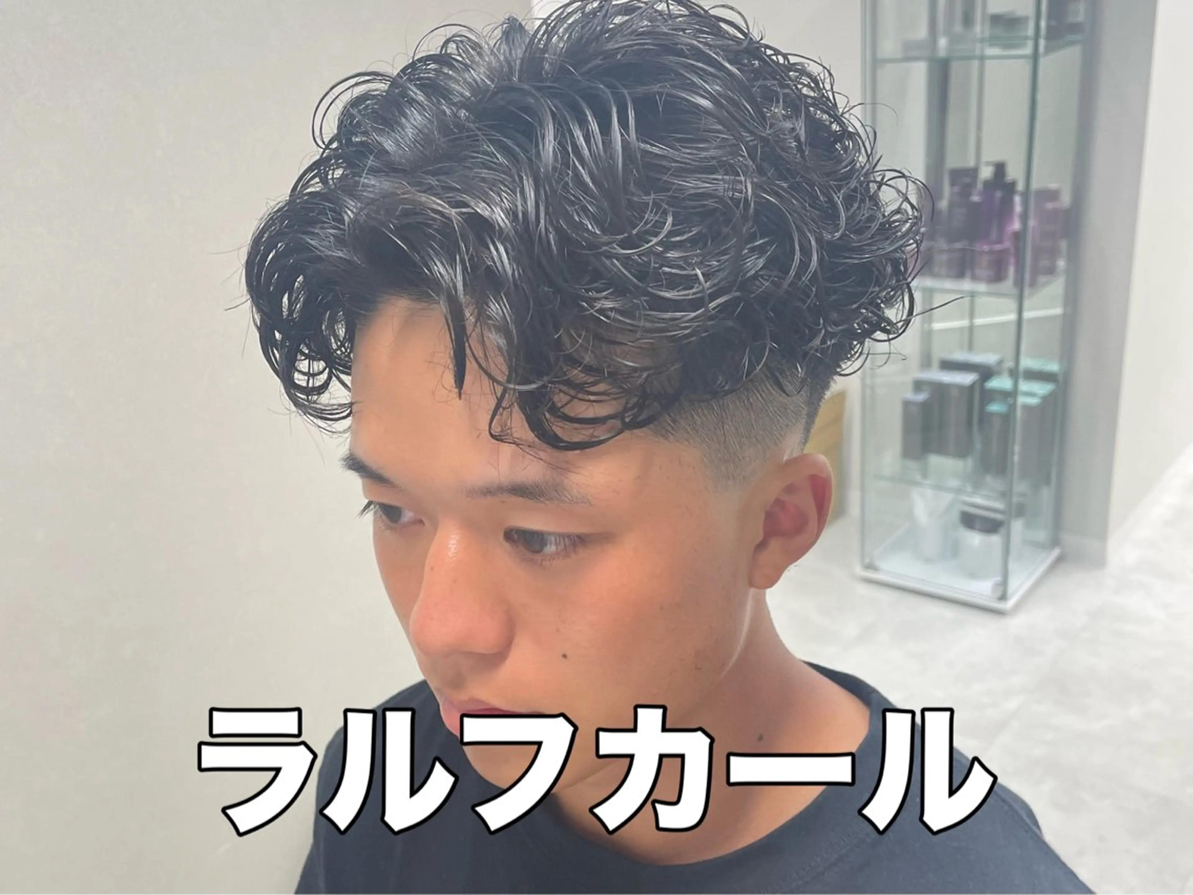 ショート カット パーマ メンズ特化 龍雅💈のヘアスタイル