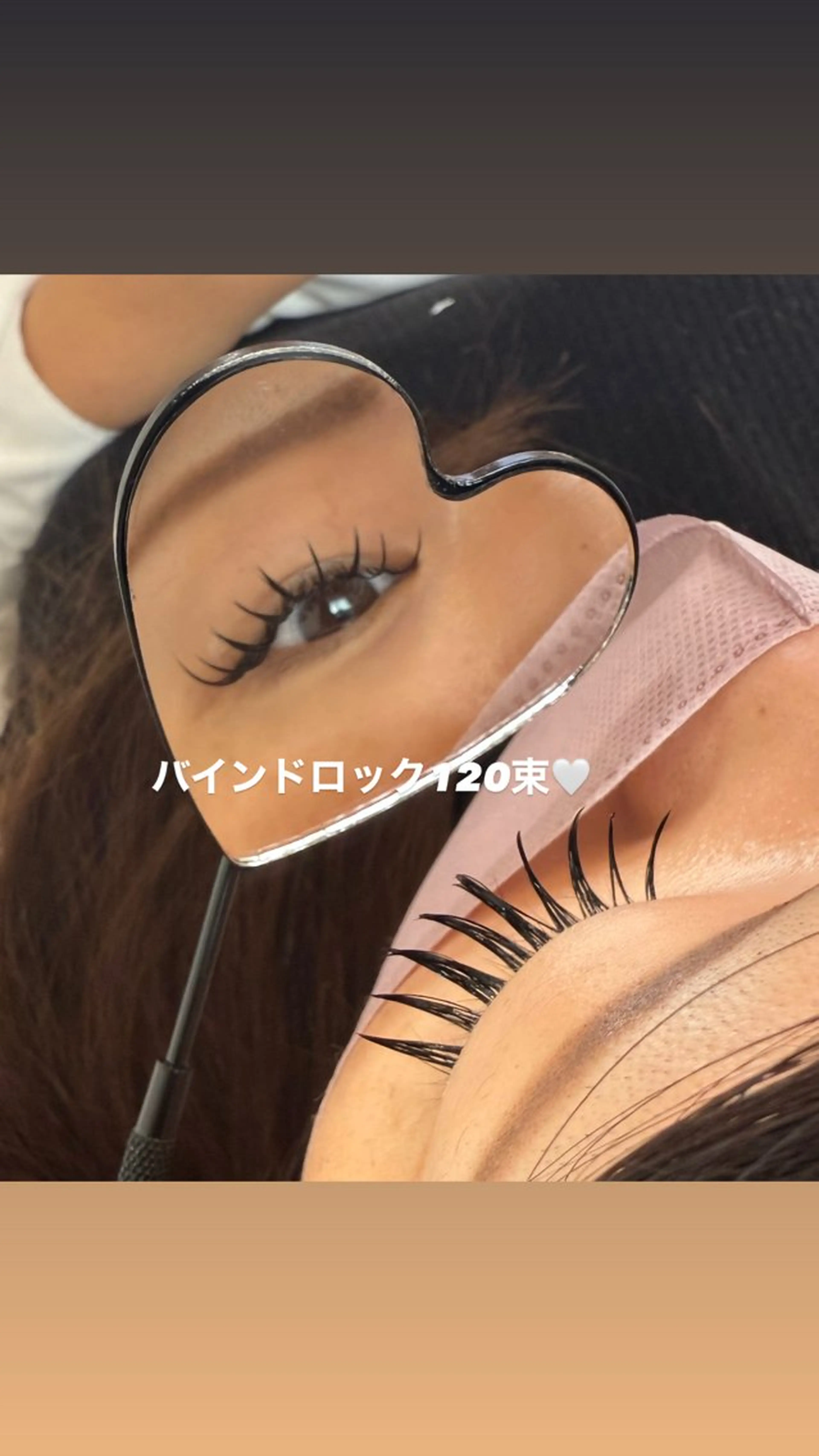 マツエク・マツパ マツエク Bell Cocoru所属・kana .のマツエク・マツパデザイン