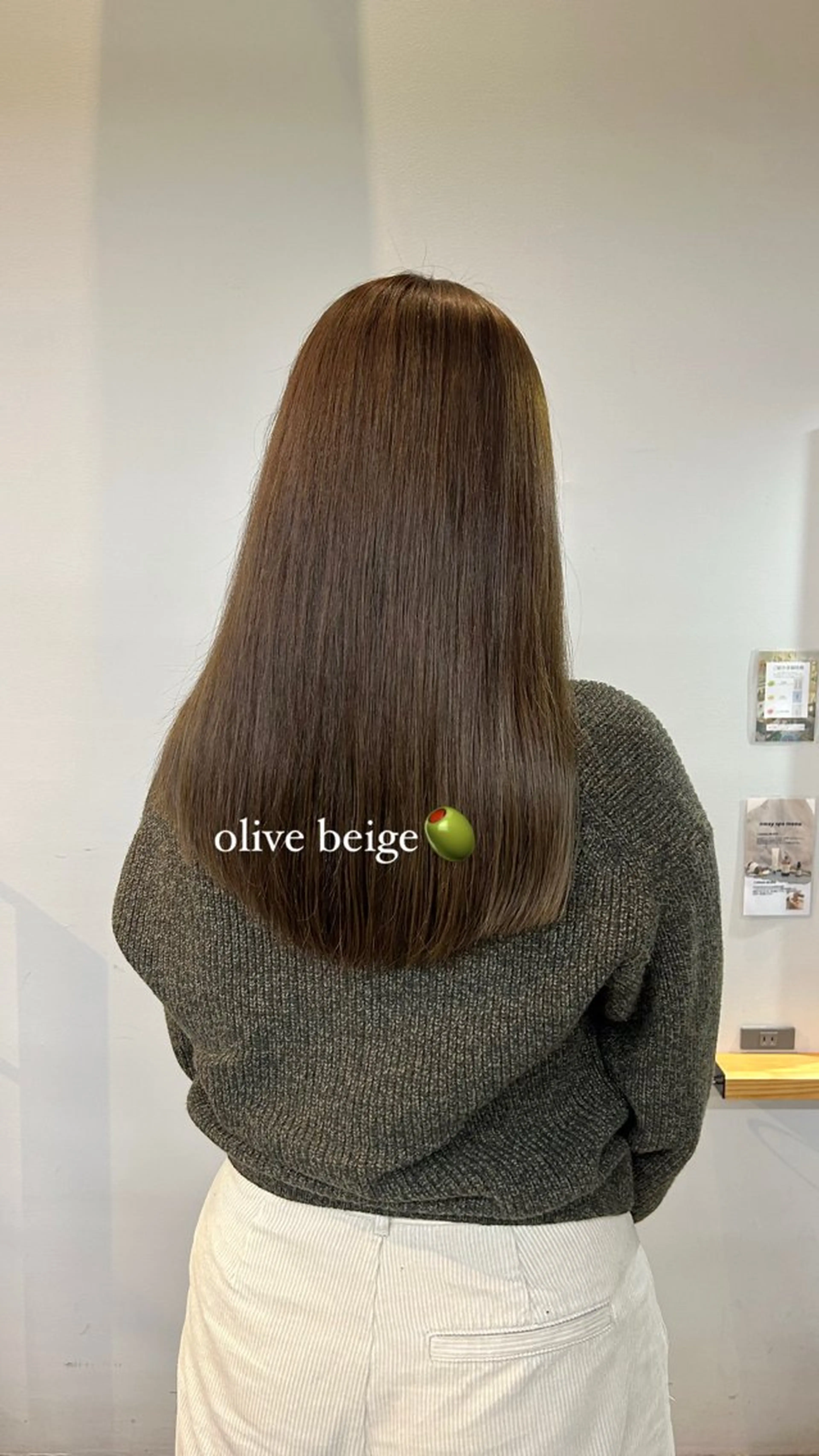 ロング 🌟nuup 岩田 一駿🌟のヘアスタイル
