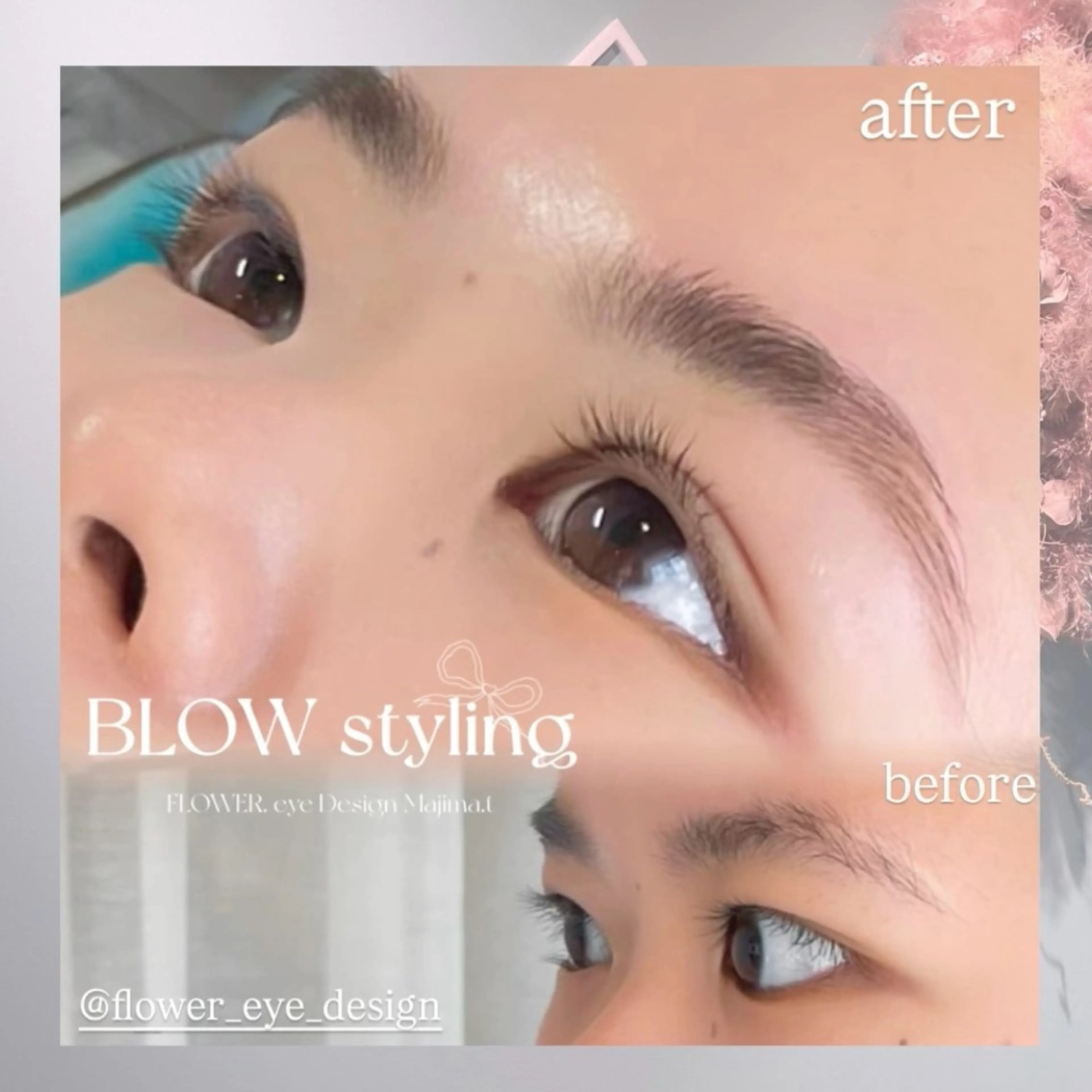 アイブロウ ワックス脱毛 Flower.eye Design所属・majima tomomiのマツエク・マツパデザイン