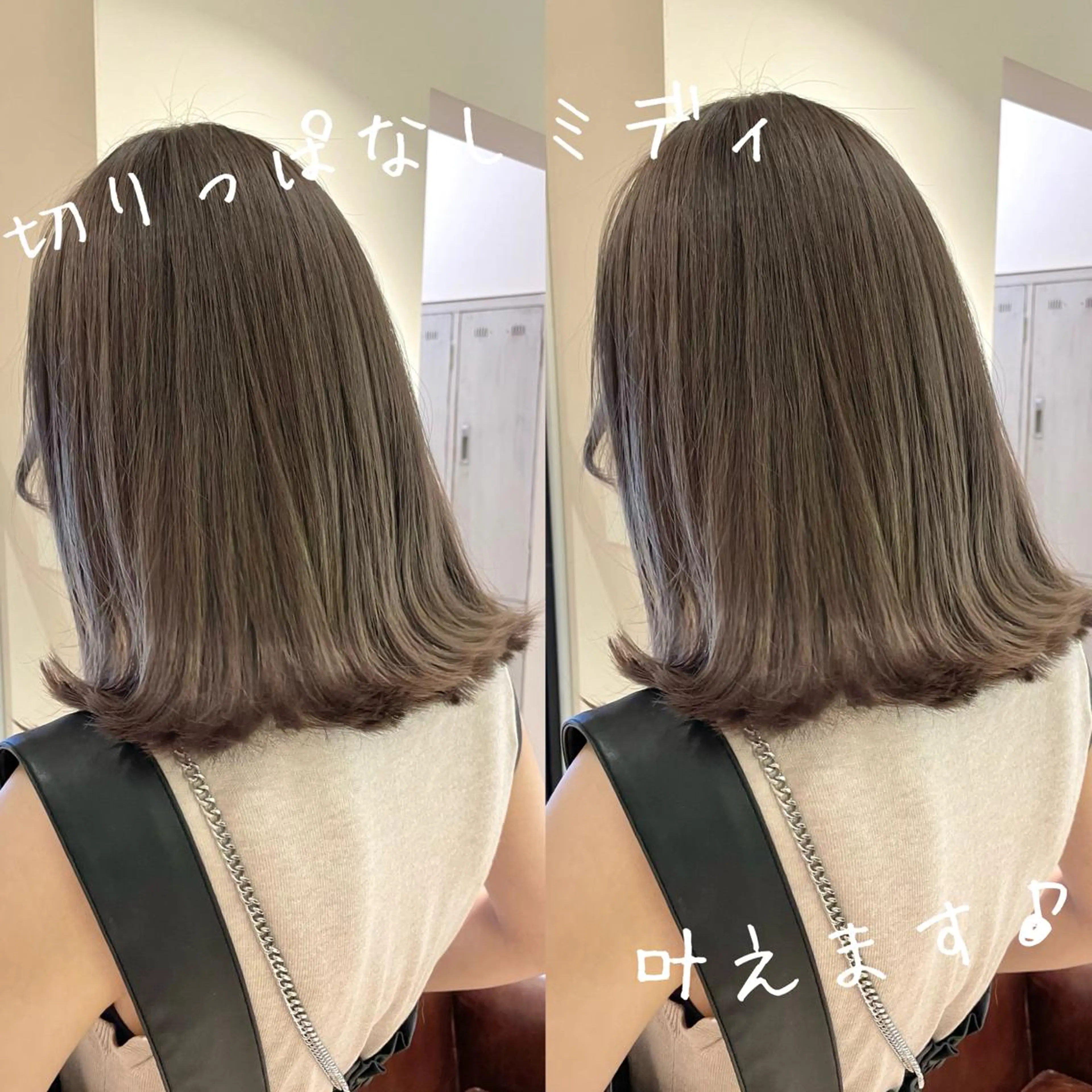 ミディアム カラー パーマ ヘアアレンジ 切りっぱなしボブ ベージュカラー オリーブベージュ ボブ 外ハネヘア CHIHIRO🤍 色っぽ韓国ヘアのヘアスタイル