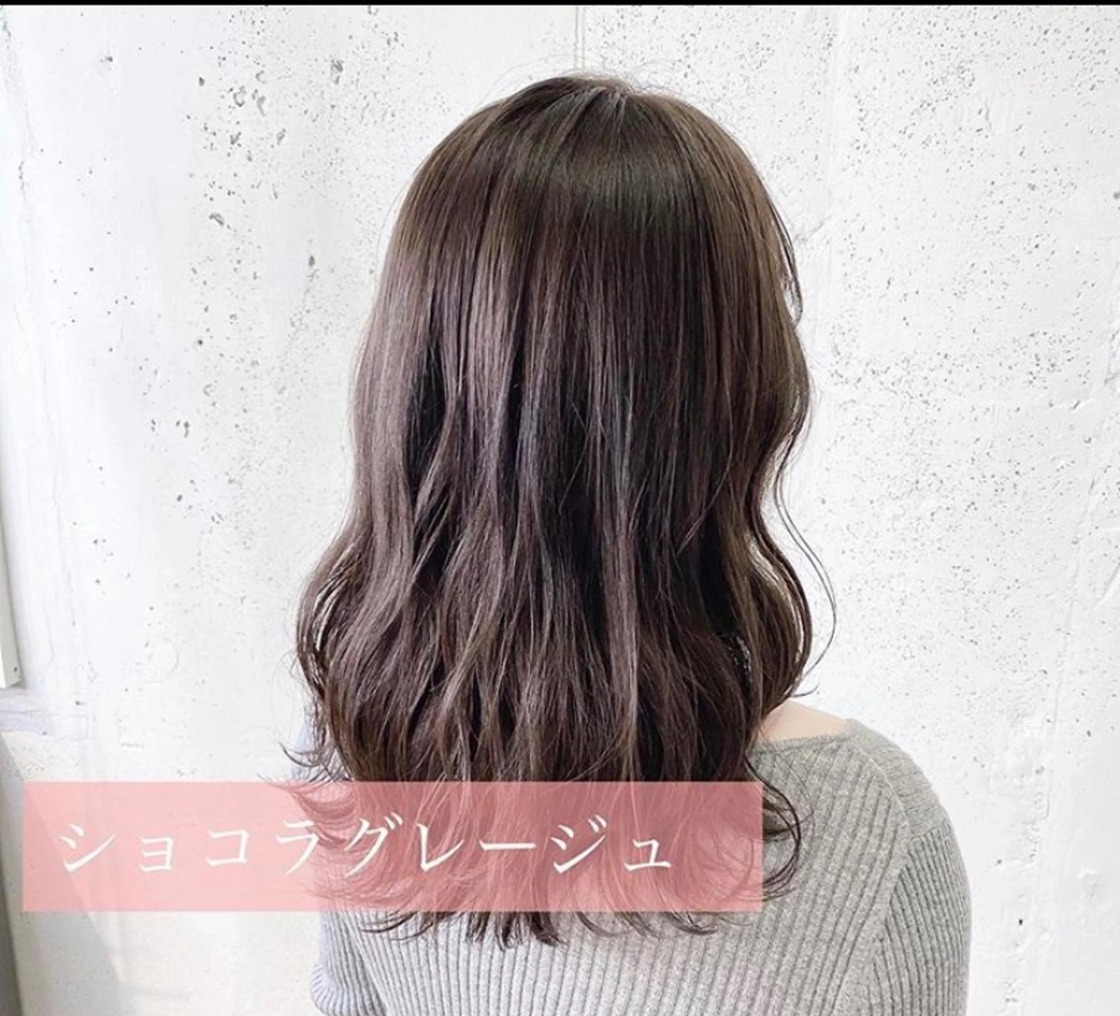 セミロング 🦋ミルクティーベー ジュ🦋mayukiのヘアスタイル