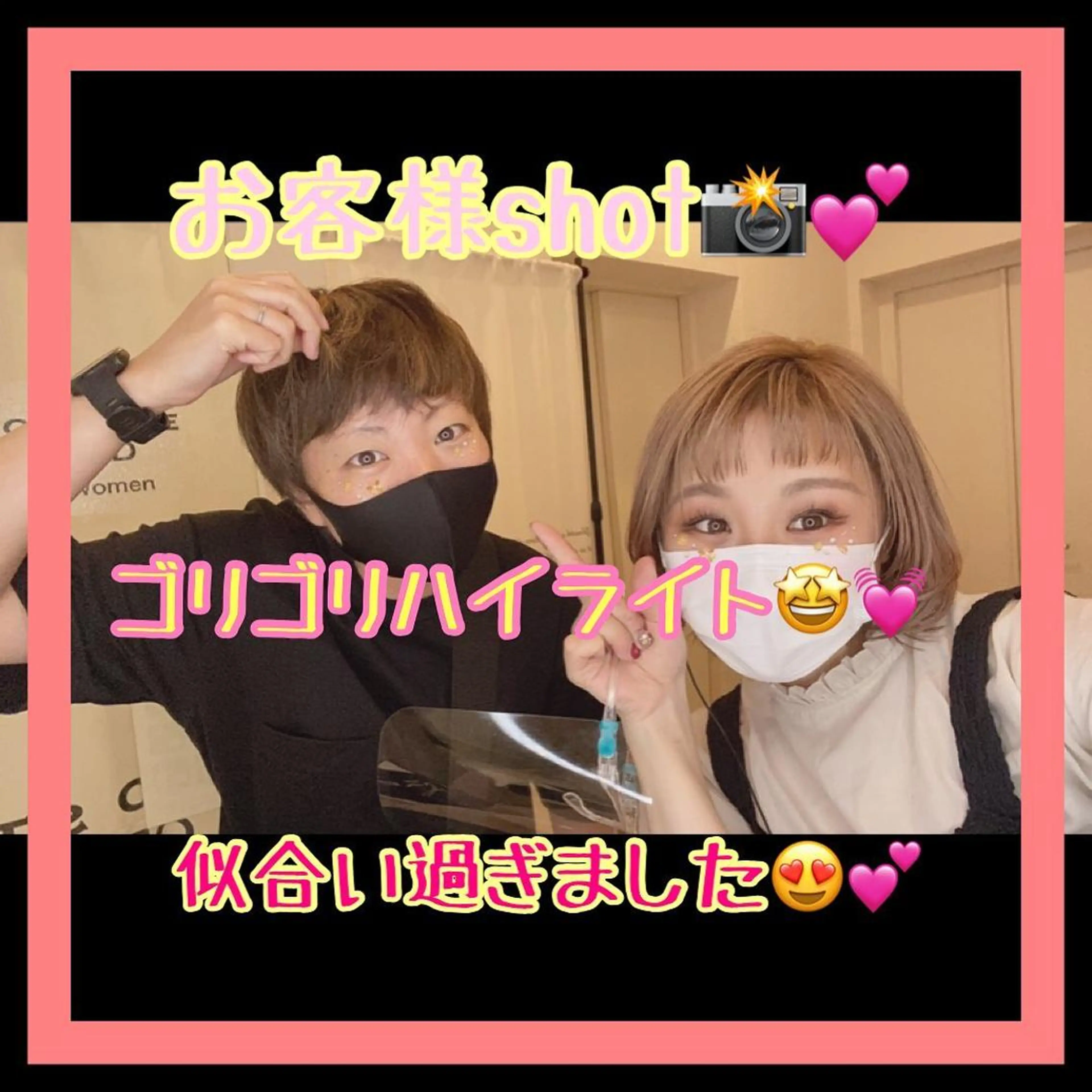 ショート カラー パーマ ヘアアレンジ メンズ キッズ ネイル マツエク・マツパ ショートボブ メンズショート ボブ ショートヘア メンズネイル ショート、ボブなら お任せ❤️石川由美のヘアスタイル