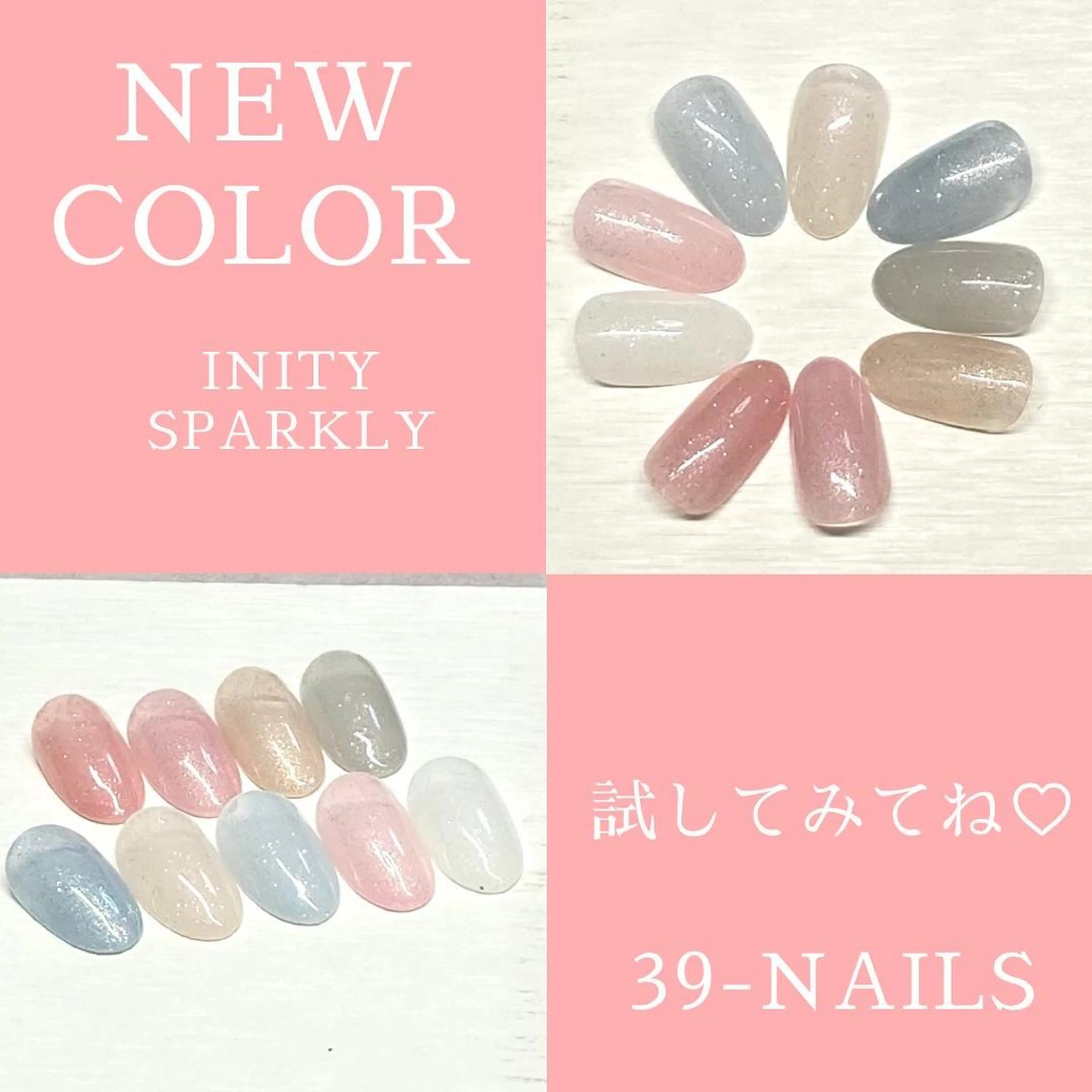ネイル グラデーション ワンカラーネイル ハンドネイル 39-nails EharaMikuのネイルデザイン