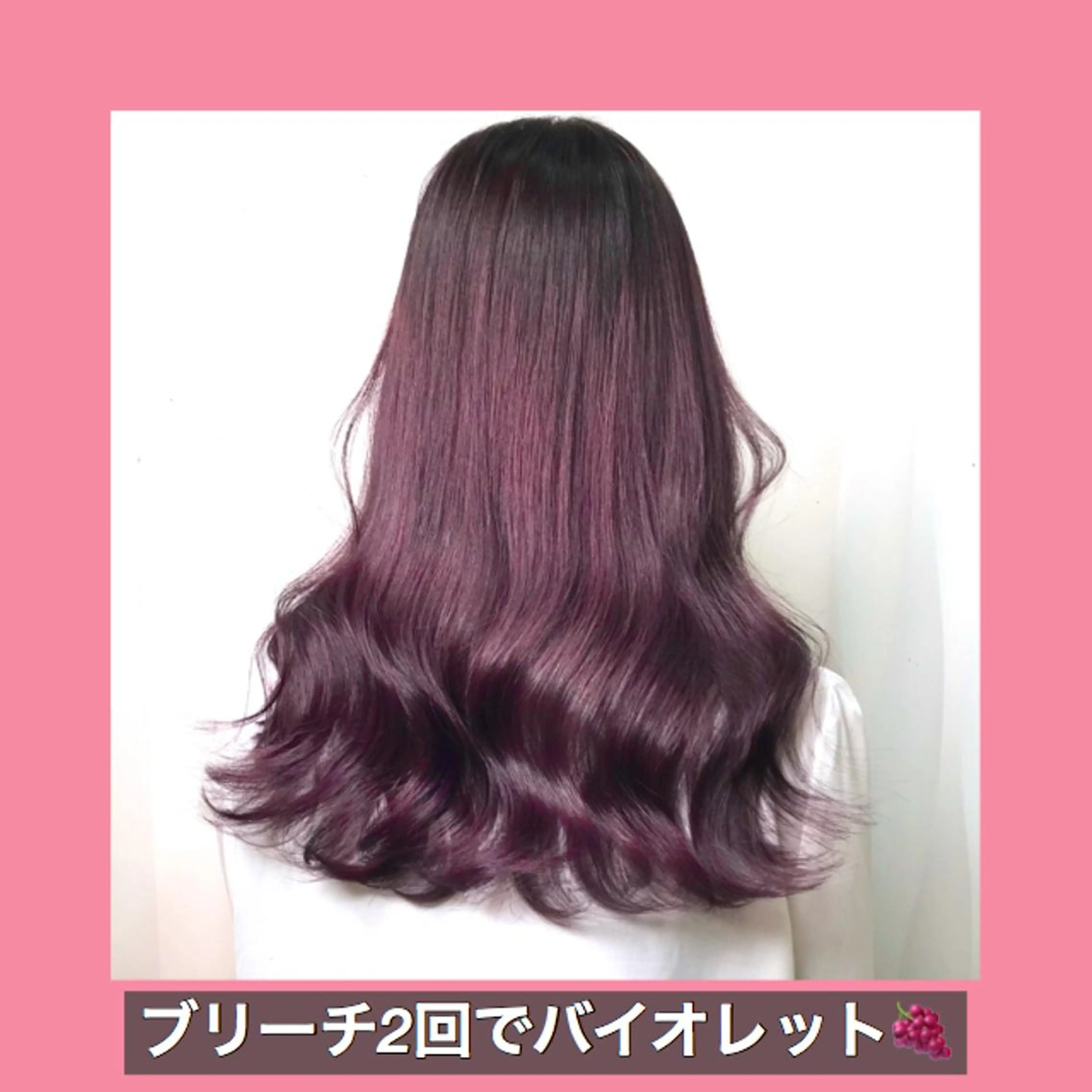 セミロング カラー ブリーチ バイオレットカラー ハッシュカット タンバルモリ ヨシンモリ サロウィン所属・K-POP好き美容師 🇰🇷Kai.Yのヘアスタイル