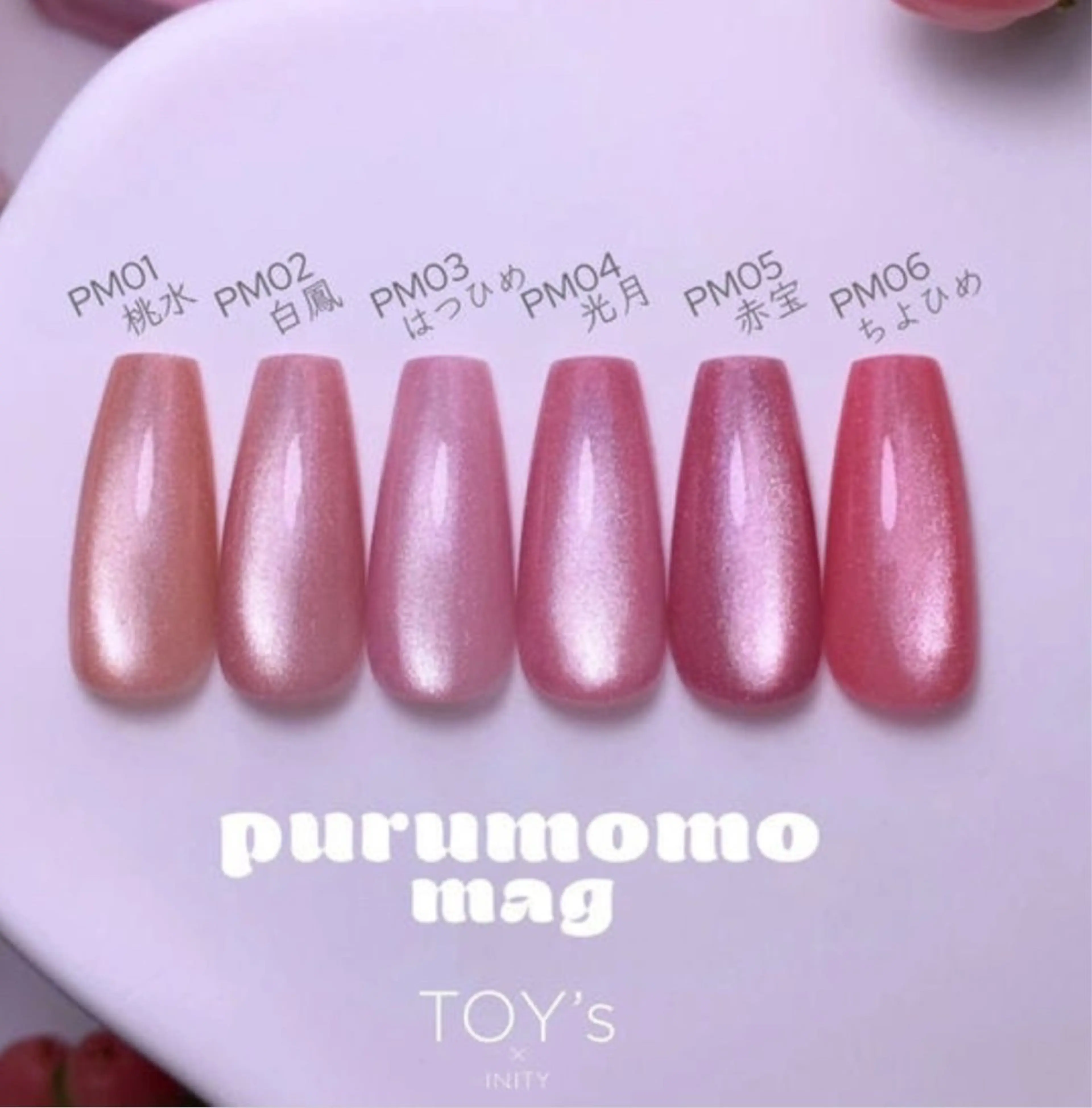 ネイル ジェルネイル ラメ(グリッター) ピンク ホワイト AmoNAIL💅 谷町4丁目のネイルデザイン