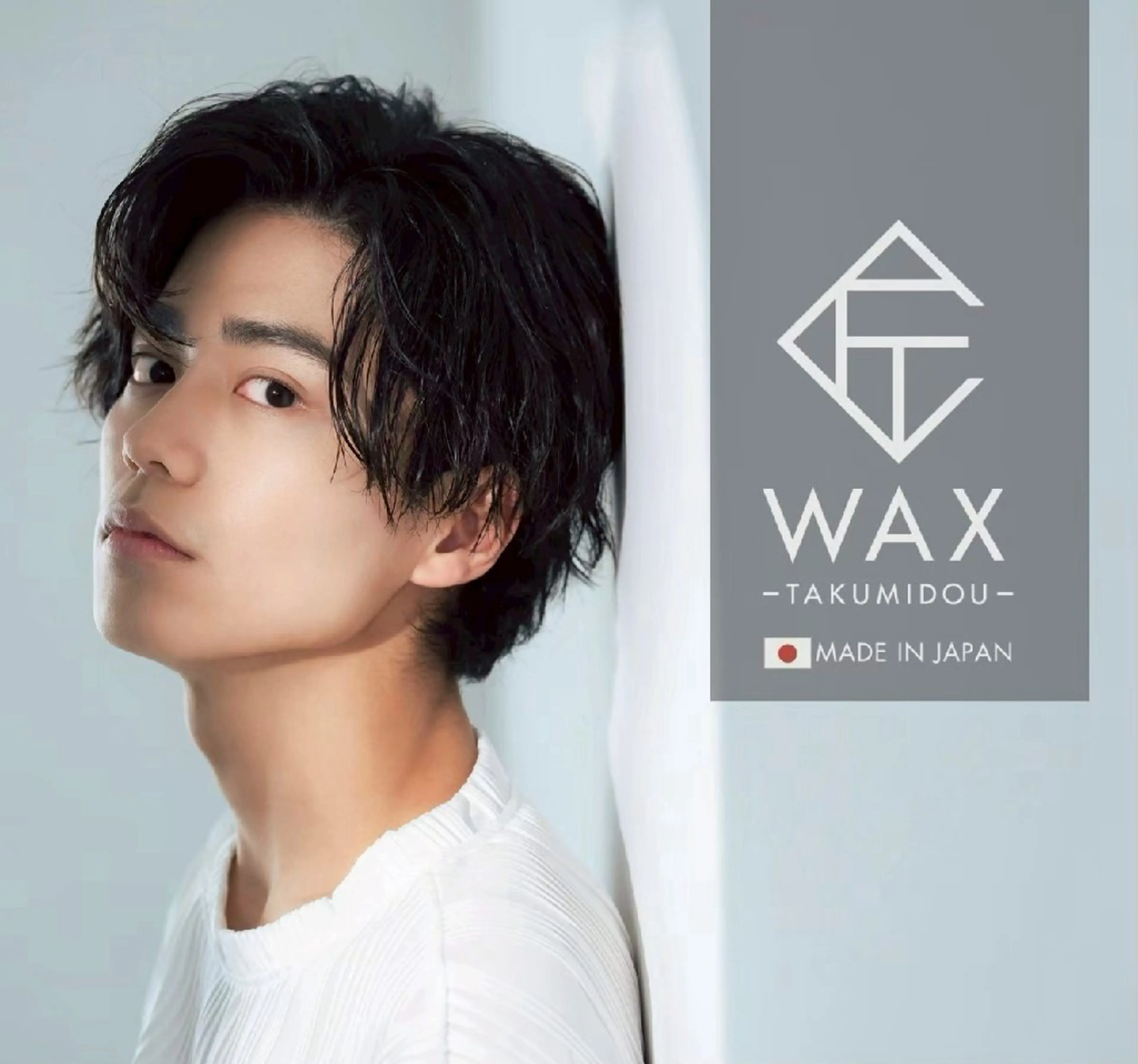 JYUNESU GINZA所属・匠道WAX脱毛💚 2000円モデル募集のエステ・リラクイメージ