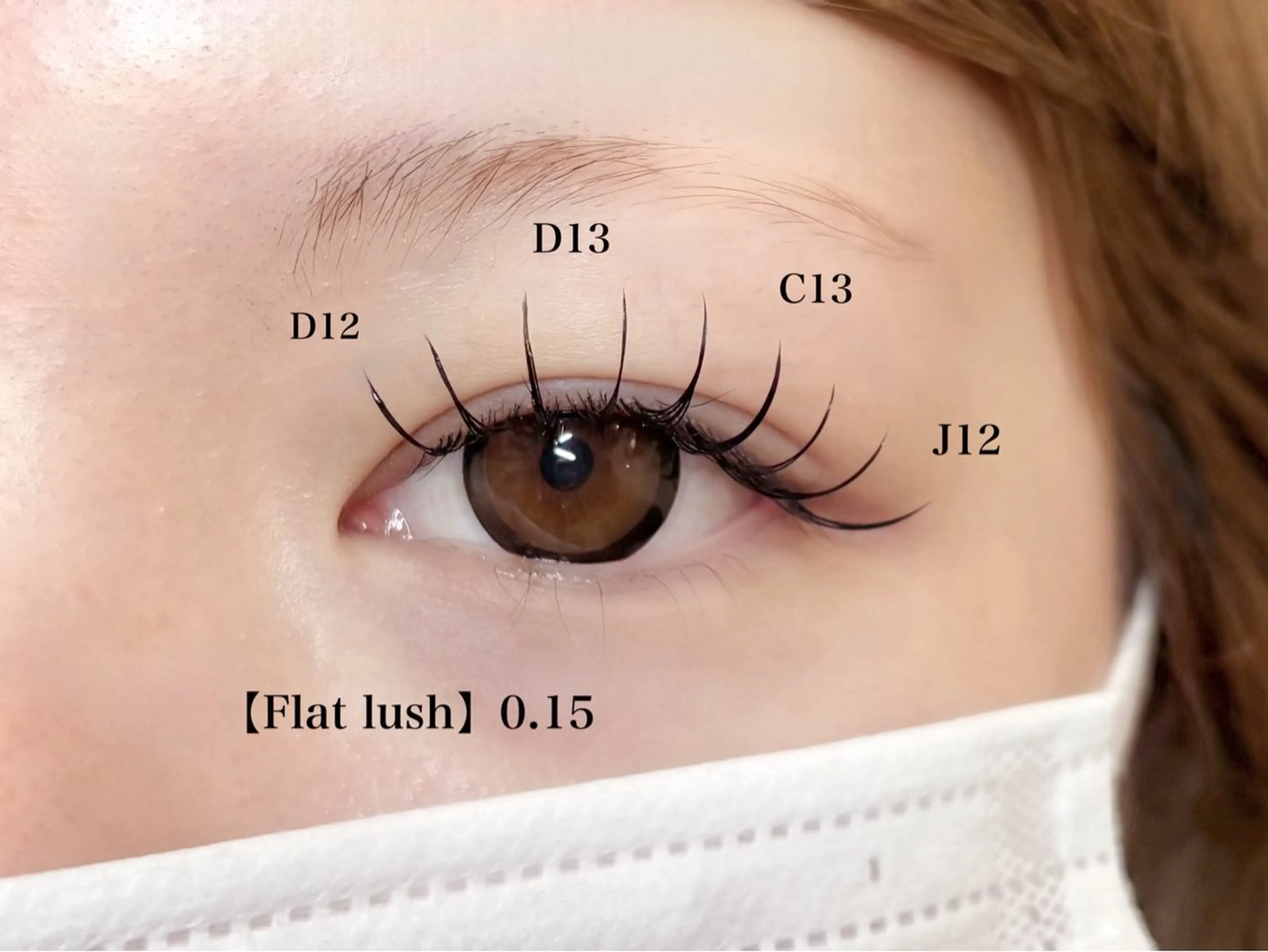 マツエク・マツパ Jカール eight eye アンナのマツエク・マツパデザイン