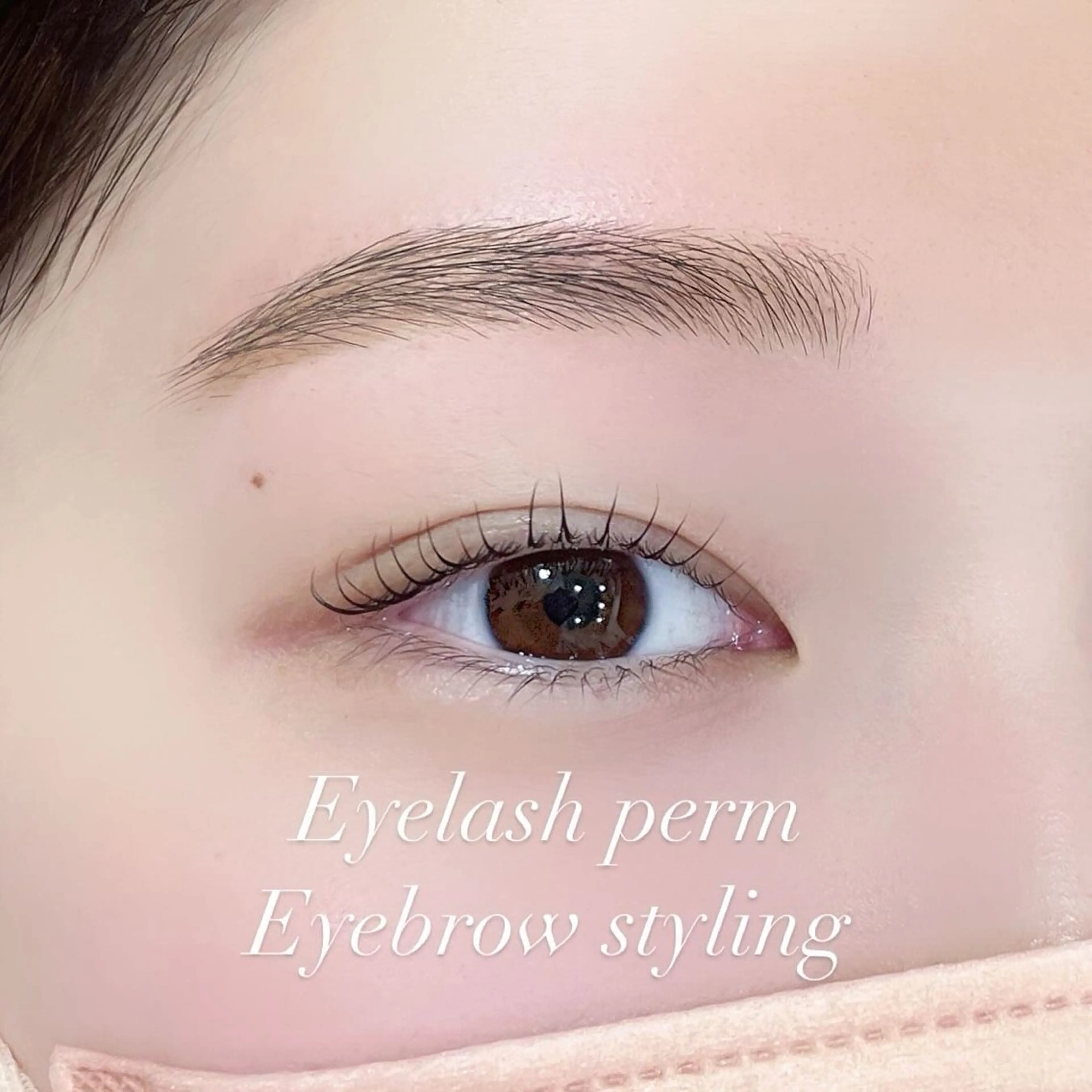 マツエク・マツパ alu所属・マキノ キョウカのヘアスタイル