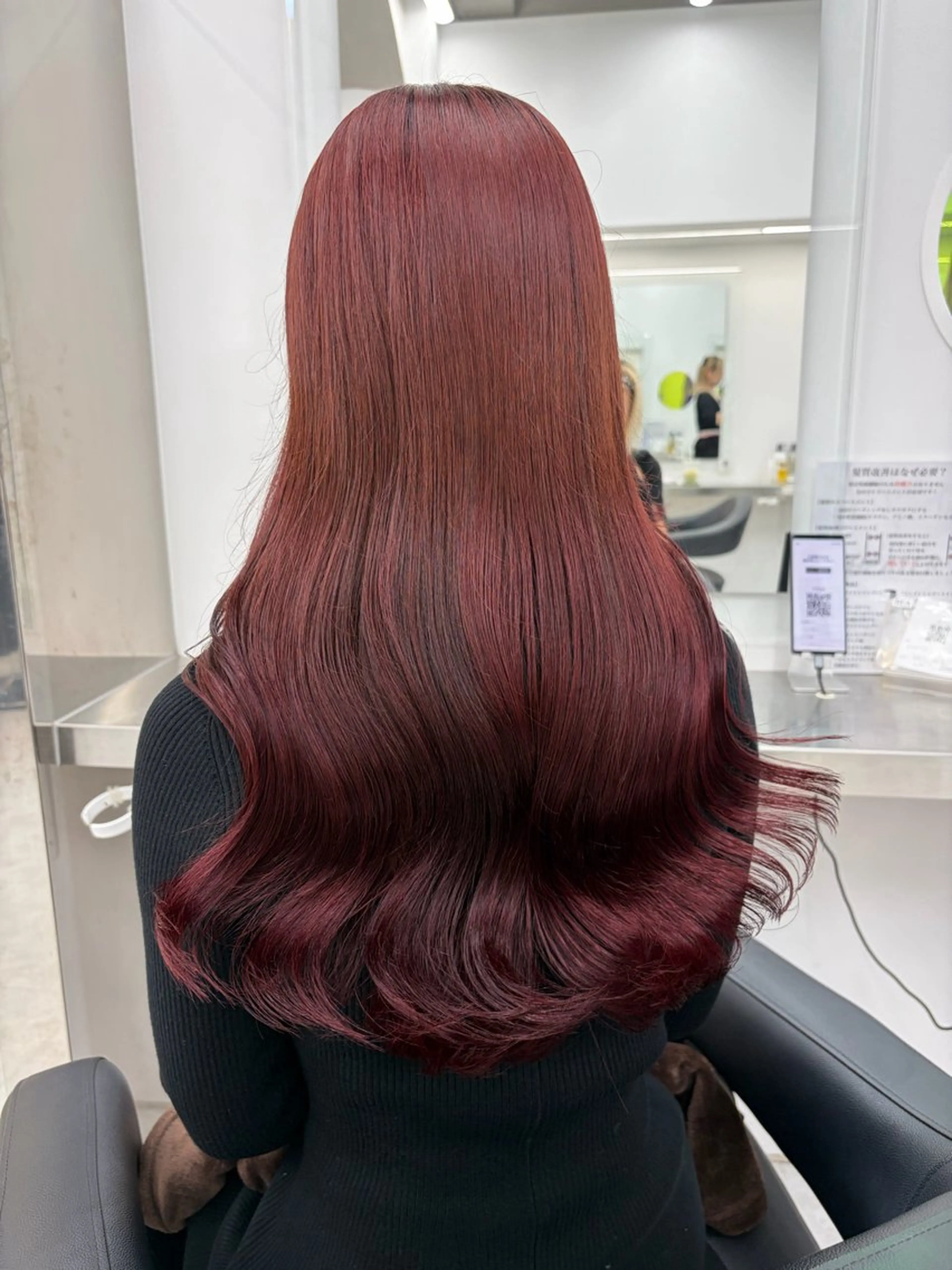 ロング カット ヘアカラー トリートメント 💗韓国暖色ヘア NO.1💗🪽のヘアスタイル