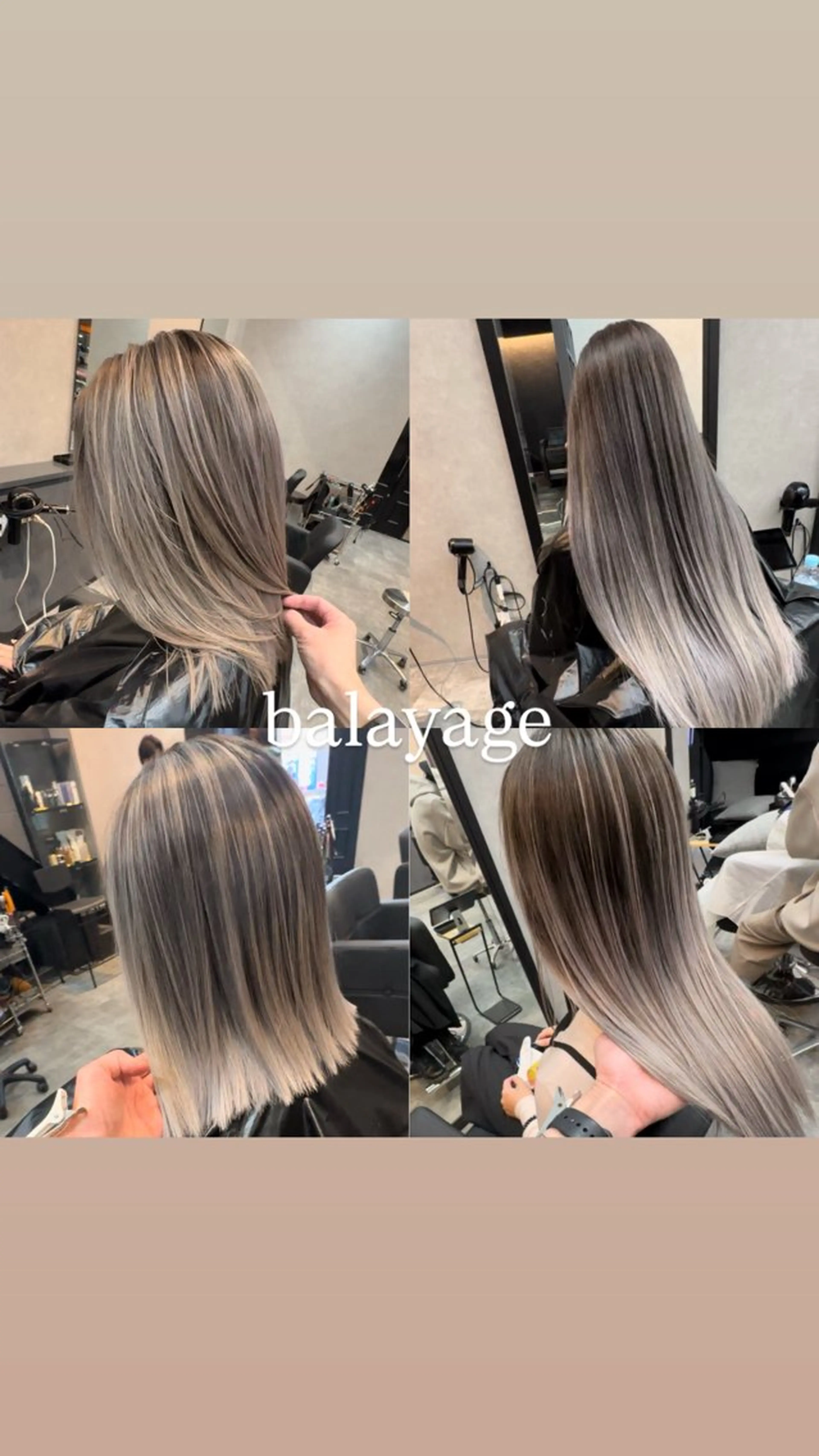 セミロング カット ヘアカラー トリートメント 田中 聖也のヘアスタイル