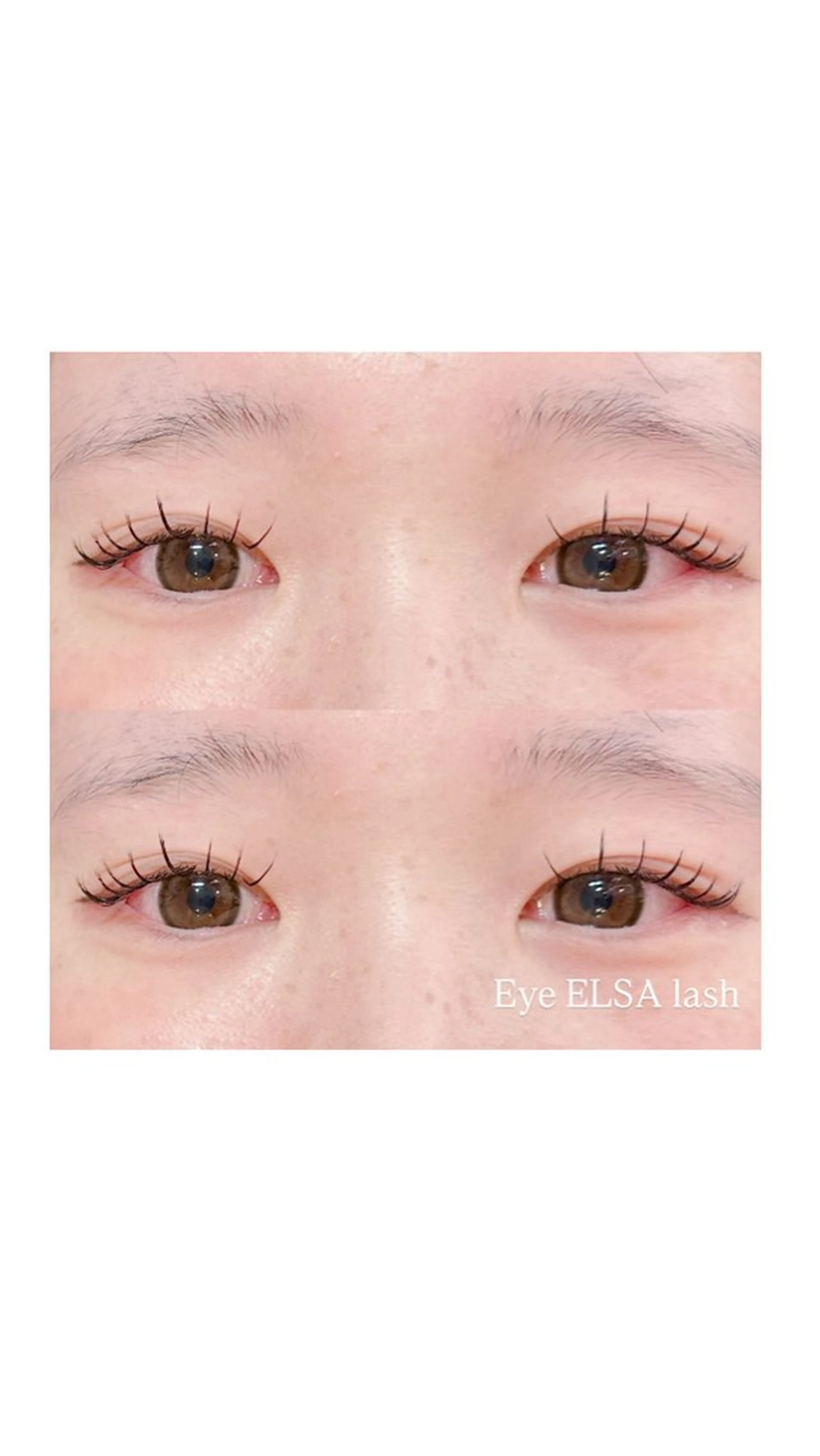 マツエク・マツパ Eye ELSA lash　柘植のマツエク・マツパデザイン