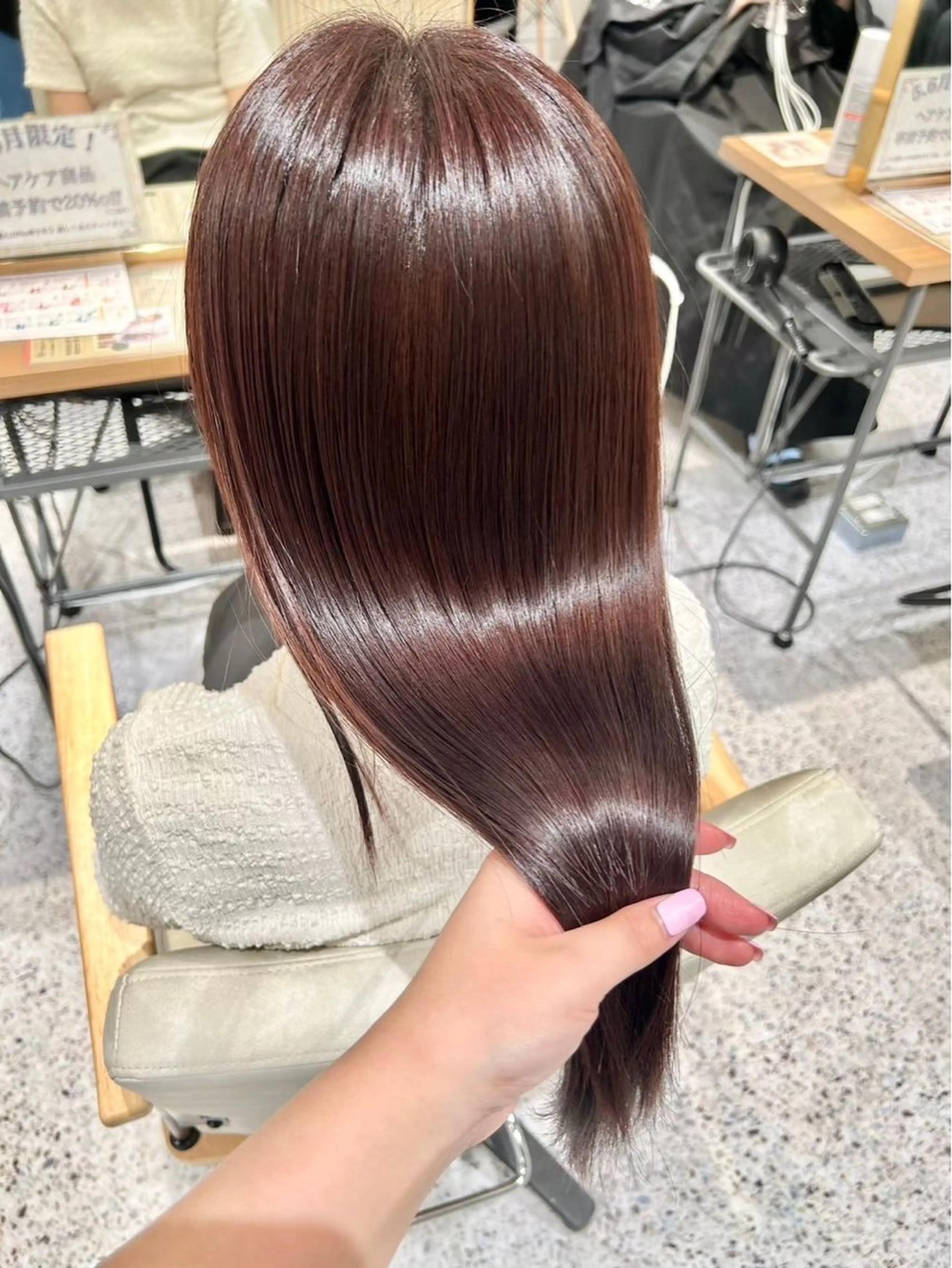 なかもと あおいのヘアスタイル