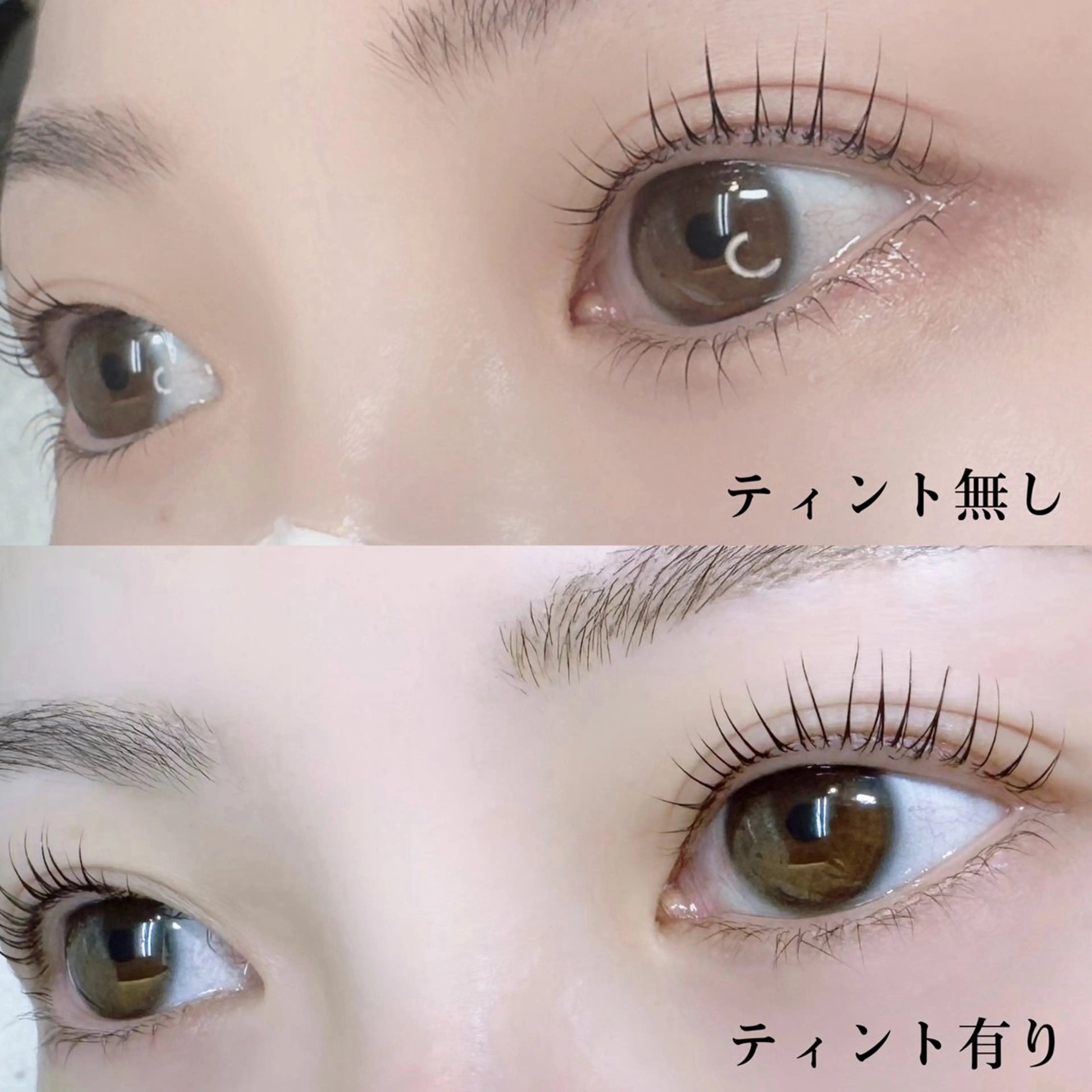 マツエク・マツパ ケラチンラッシュリフト EYENA eyelash所属・♥TUMUGI ♥パリエクのマツエク・マツパデザイン