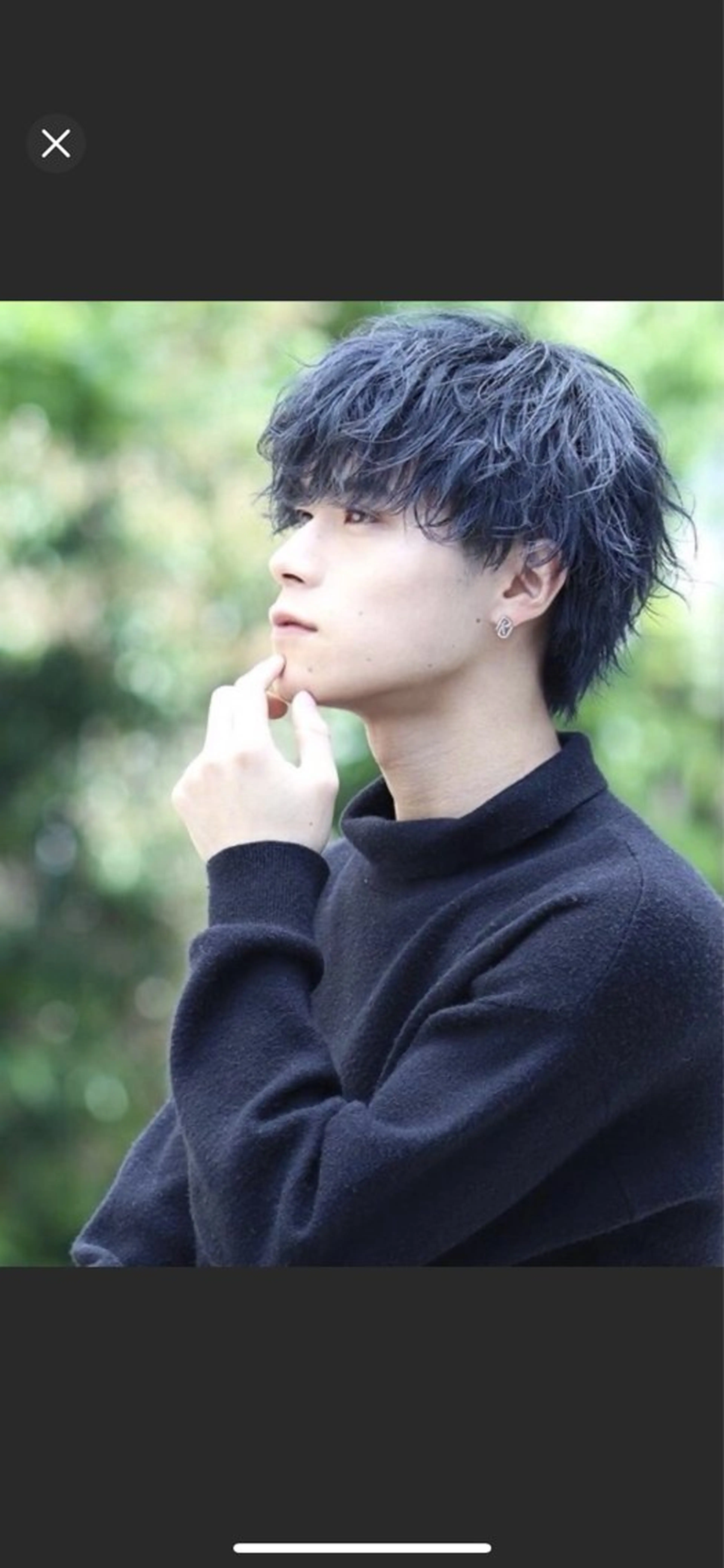 パーマ 板倉 高史郎のヘアスタイル