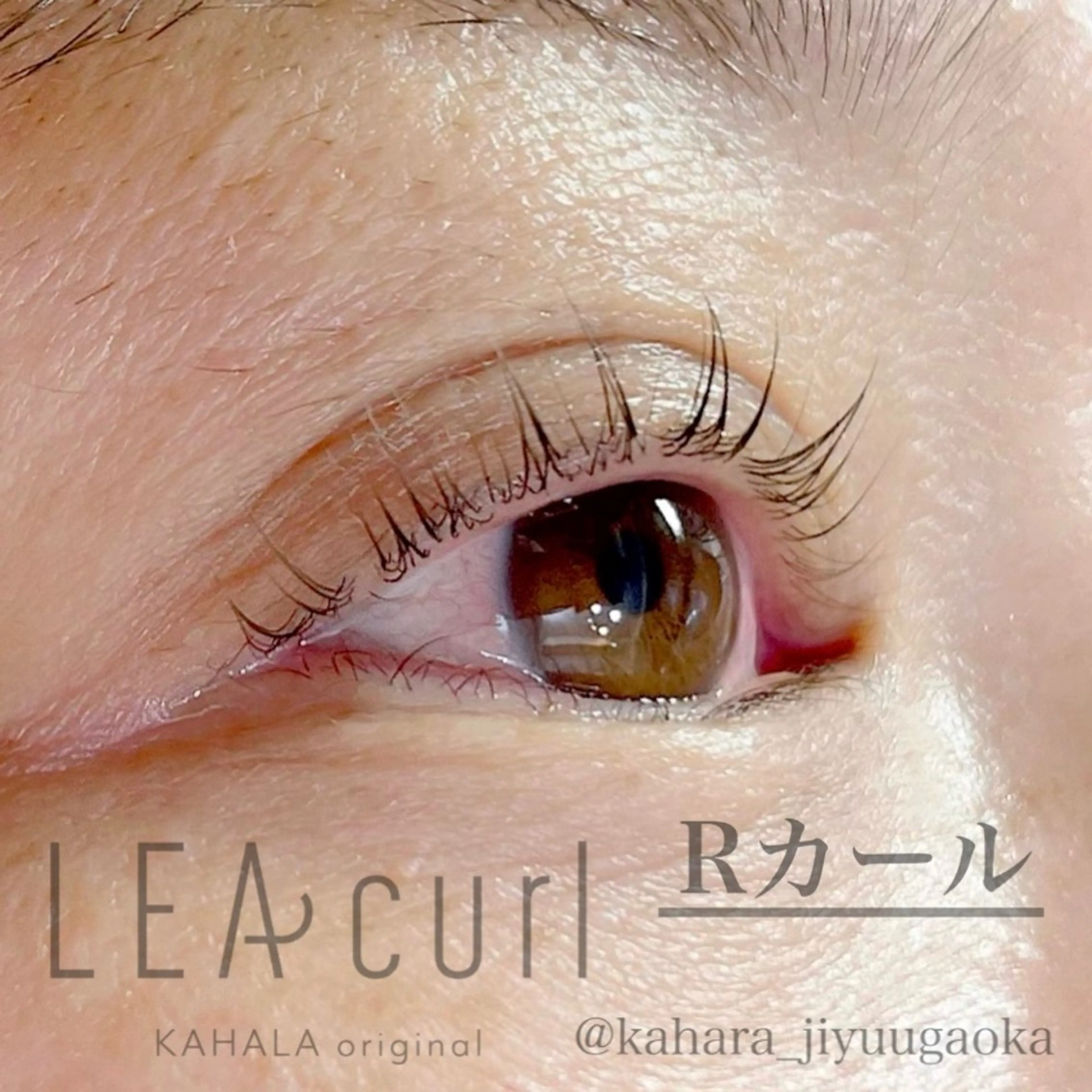 マツエク・マツパ Kahara__ Kanaのマツエク・マツパデザイン