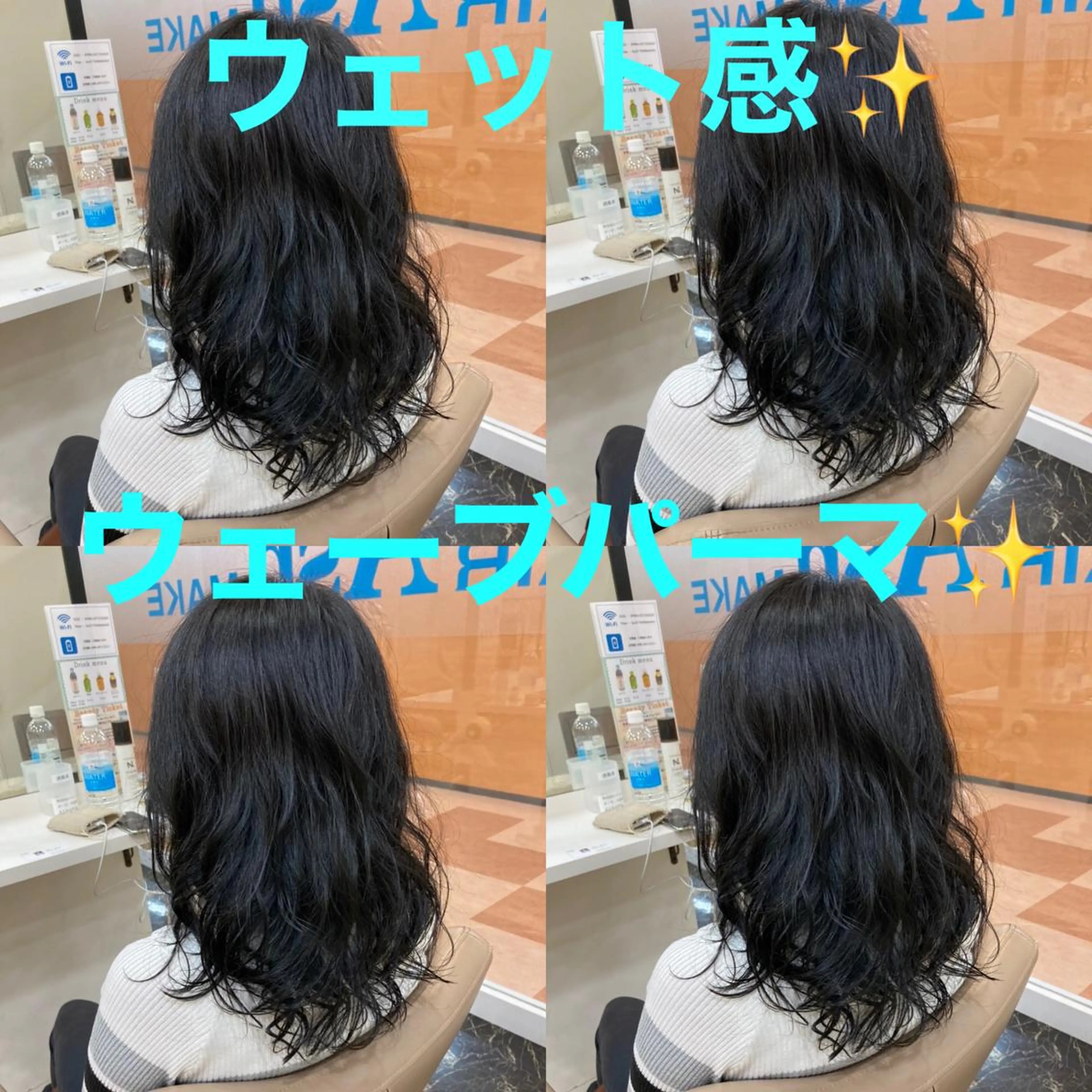 ミディアム カット パーマ トリートメント 阪口 雄佑のヘアスタイル