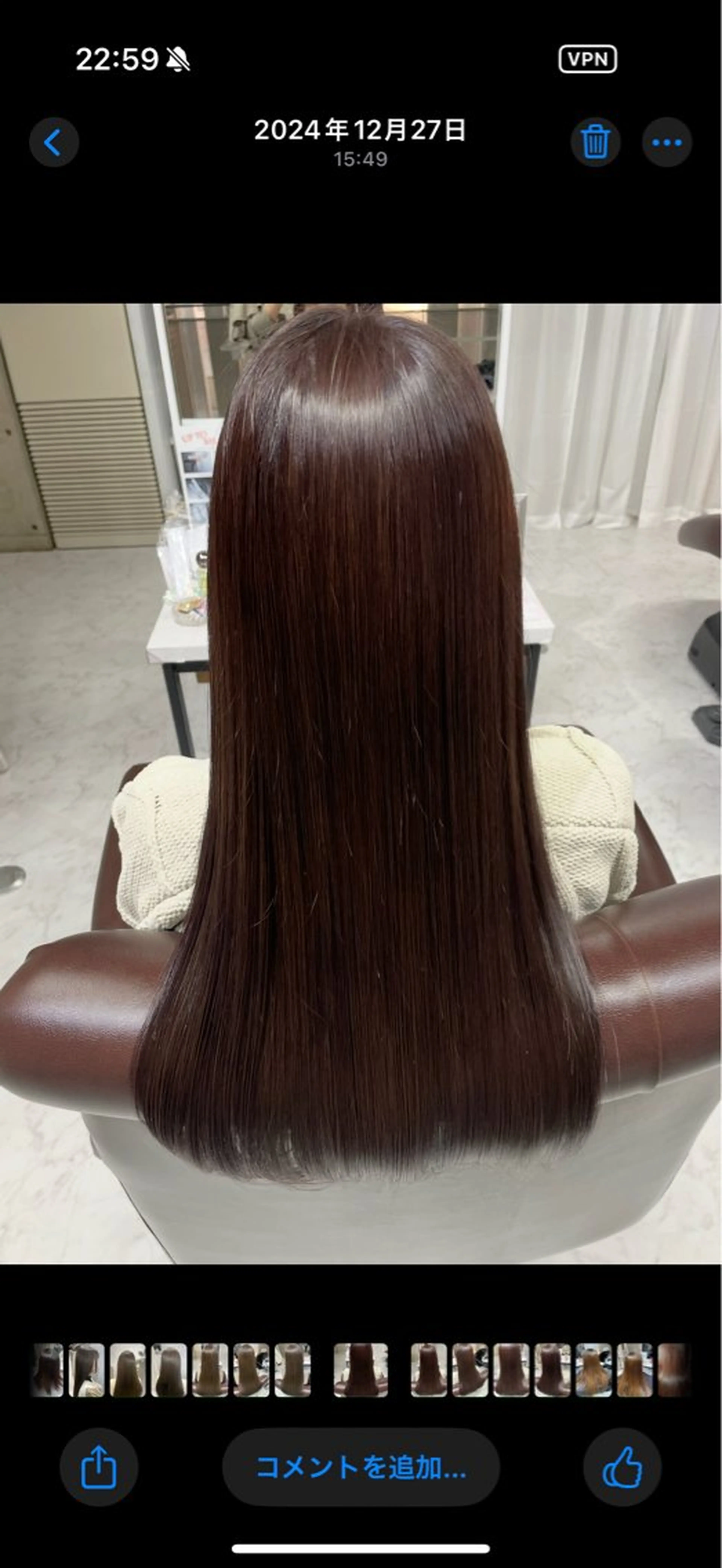 ロング カラー 髪質改善 トリートメント カット ヘアカラー トリートメント ヘッドスパ fee  小倉店 EMIのヘアスタイル