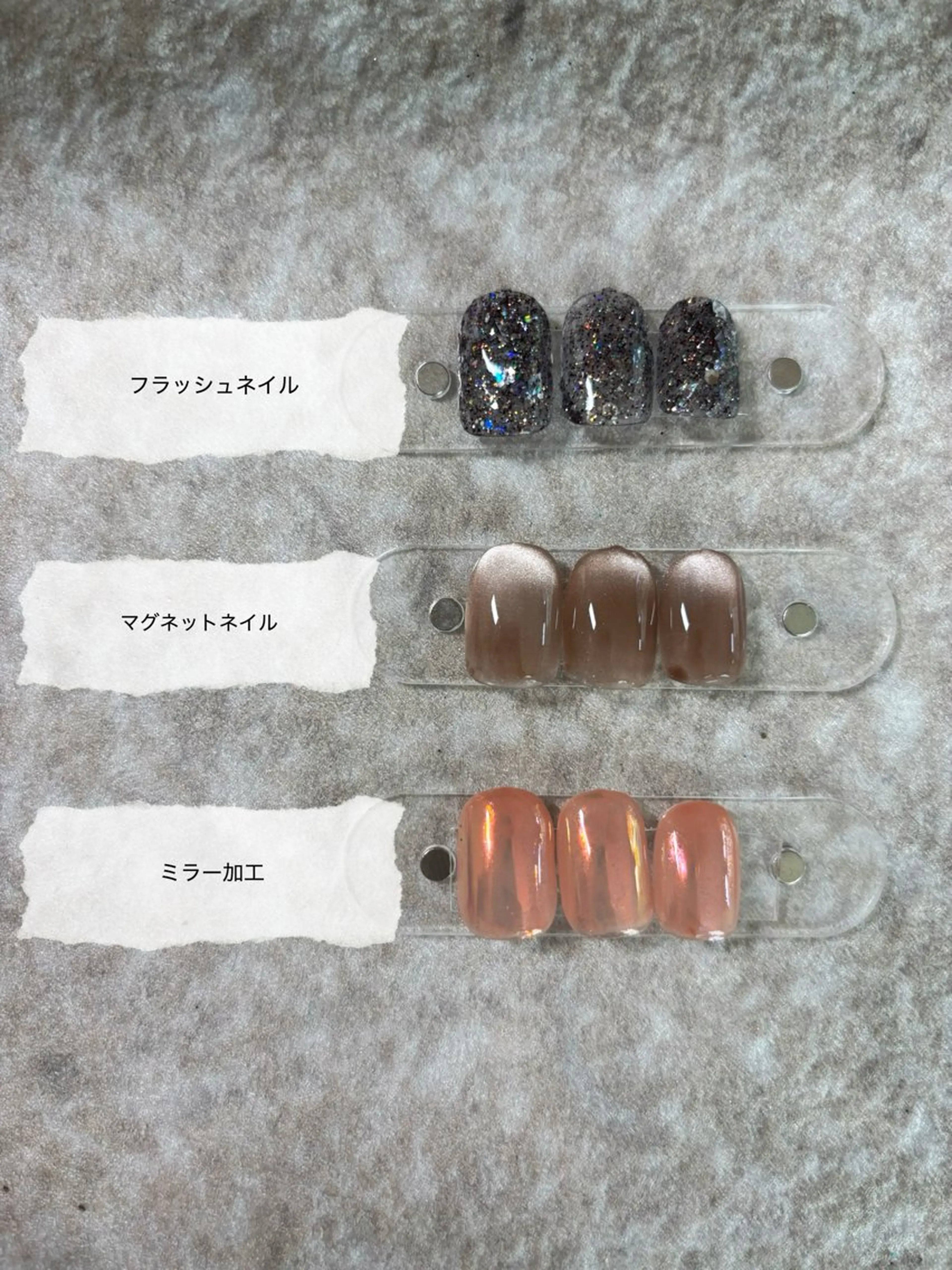 ⭕️ウェルネスネイルで削らない⭕️フラッシュ、マグネット、ミラーネイル💅⭕️色変更可🩷の写真