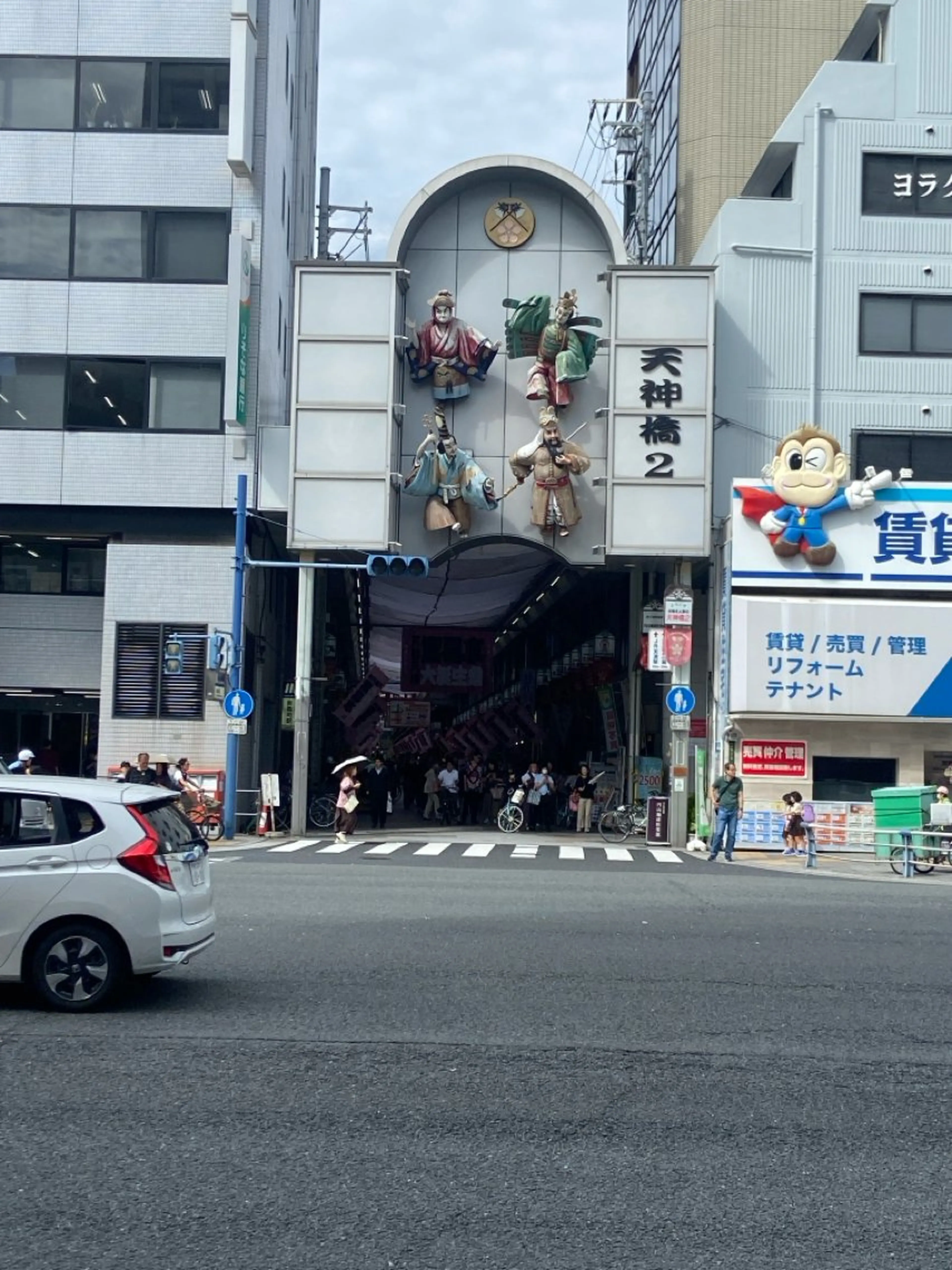 リラク 整体院　晴 AOZORAのエステ・リラクイメージ