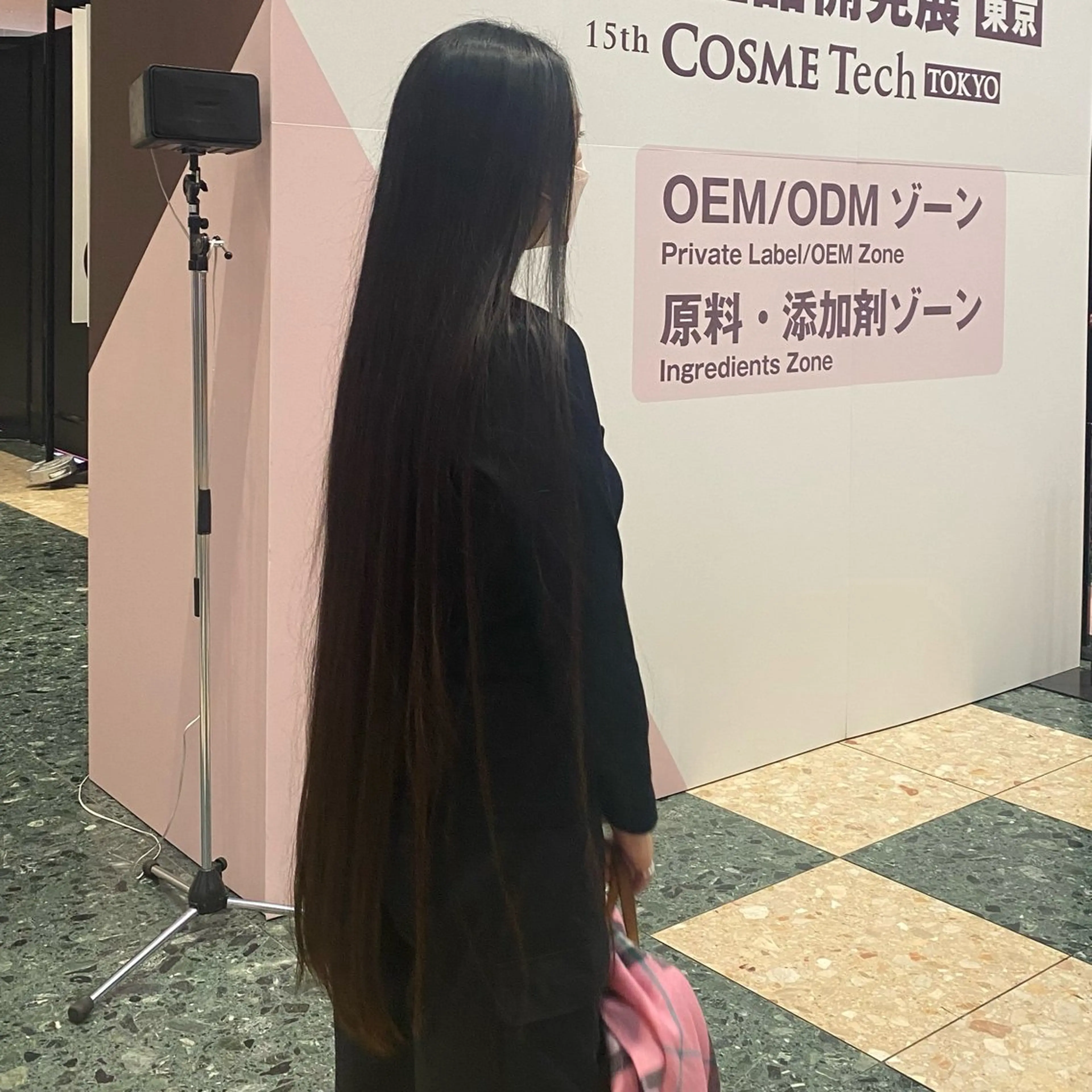 エステ リラク Vertexkey　バーテックスキー所属・バーテックスキー 🗝のエステ・リラクイメージ