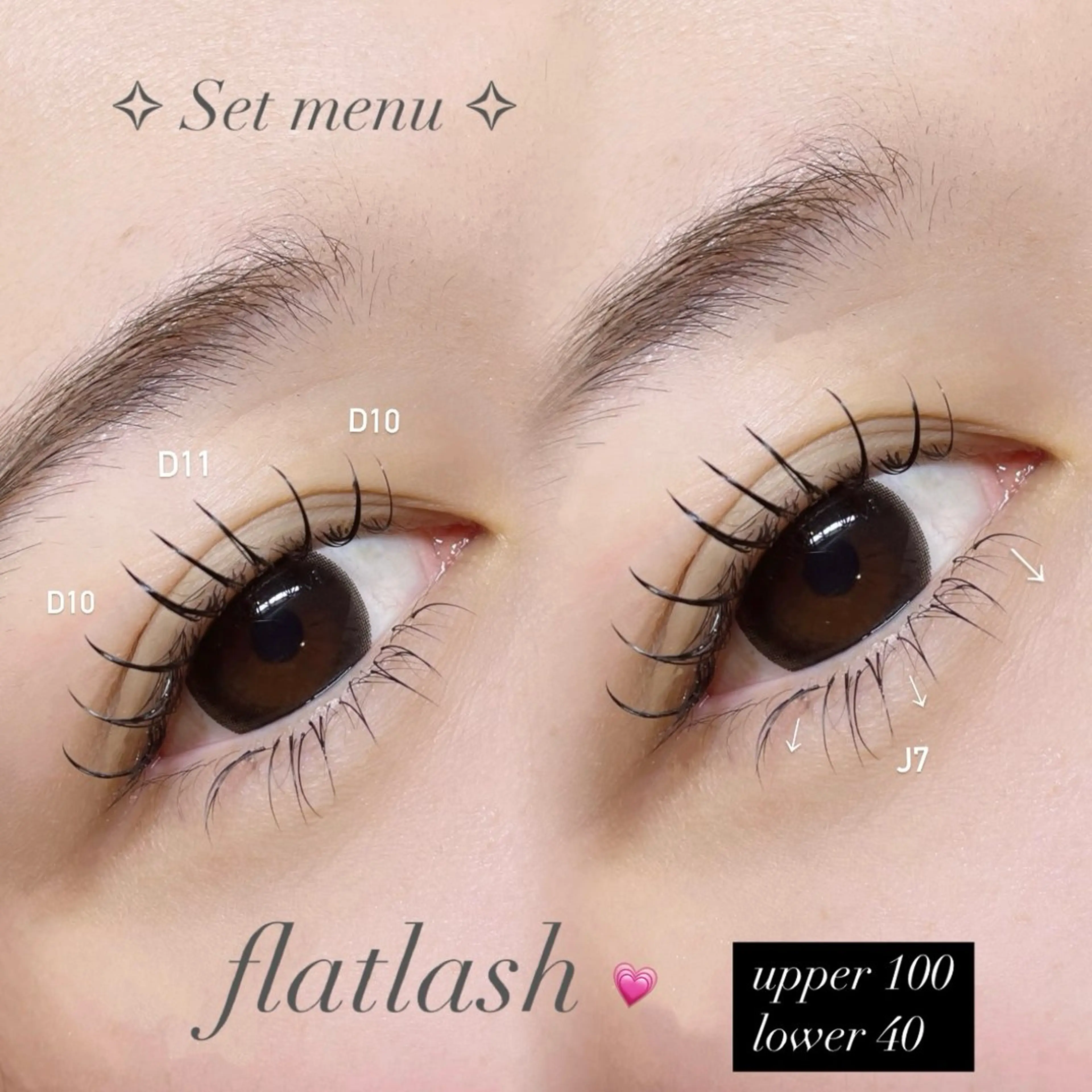 マツエク・マツパ マツエク Mell Yuuna ♡パリエク /束感のマツエク・マツパデザイン