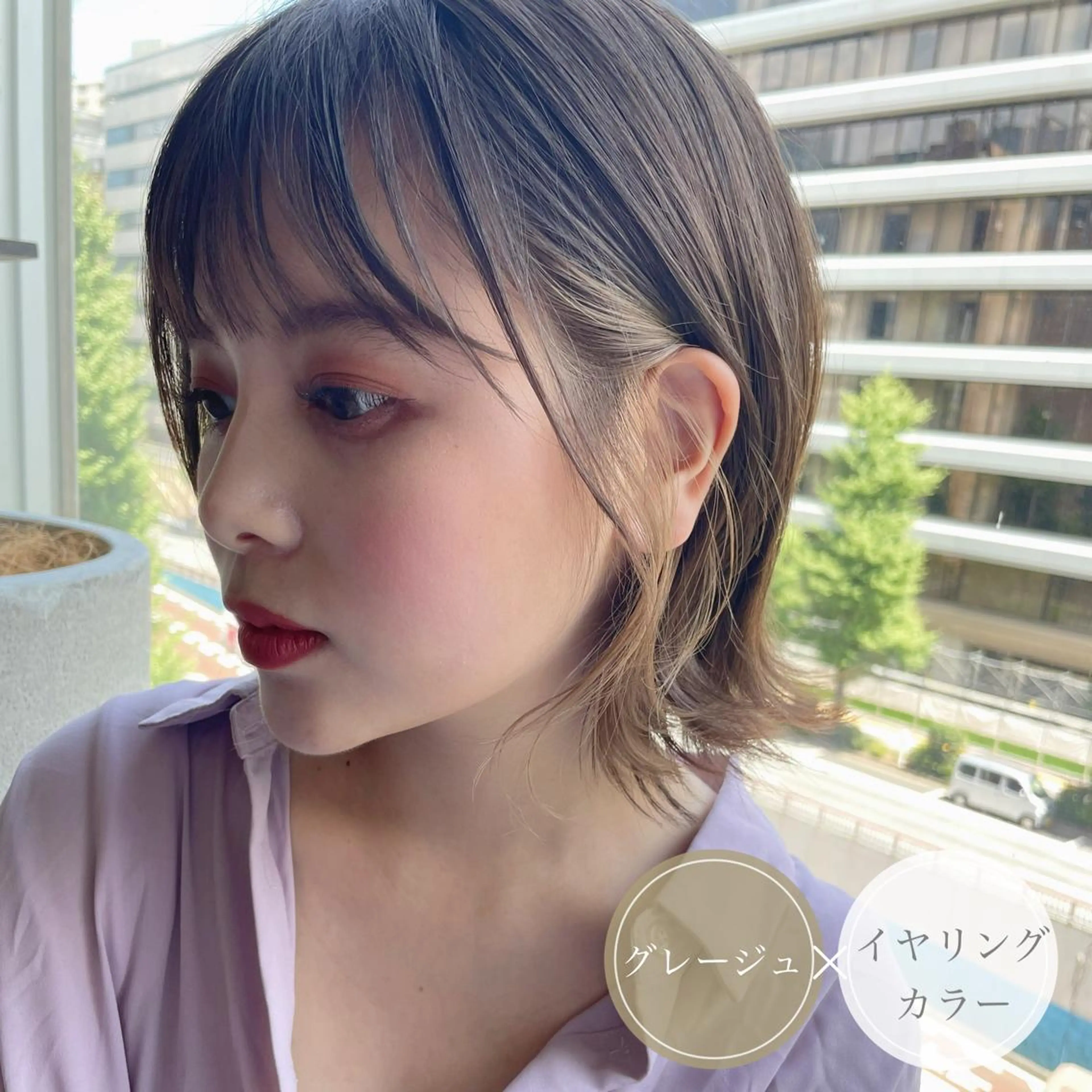 ショート カラー ショートボブ ミストバング ベージュカラー ブルーカラー 透明感カラー ショート・ボブ💫 シブヤトモヒロのヘアスタイル