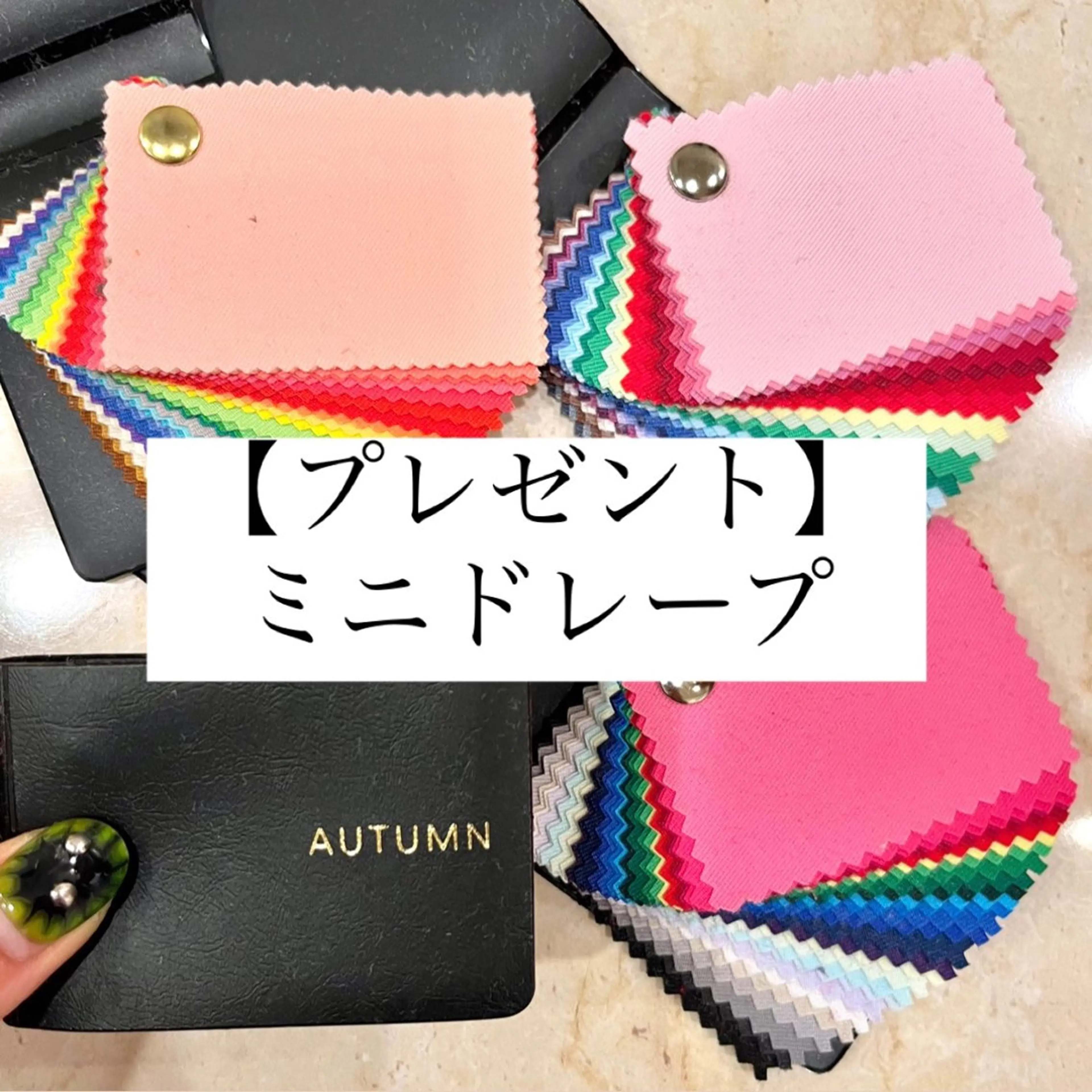 パーソナルカラー診断 骨格診断 垢抜けhair / 似合わせ診断🌞スズのその他イメージ