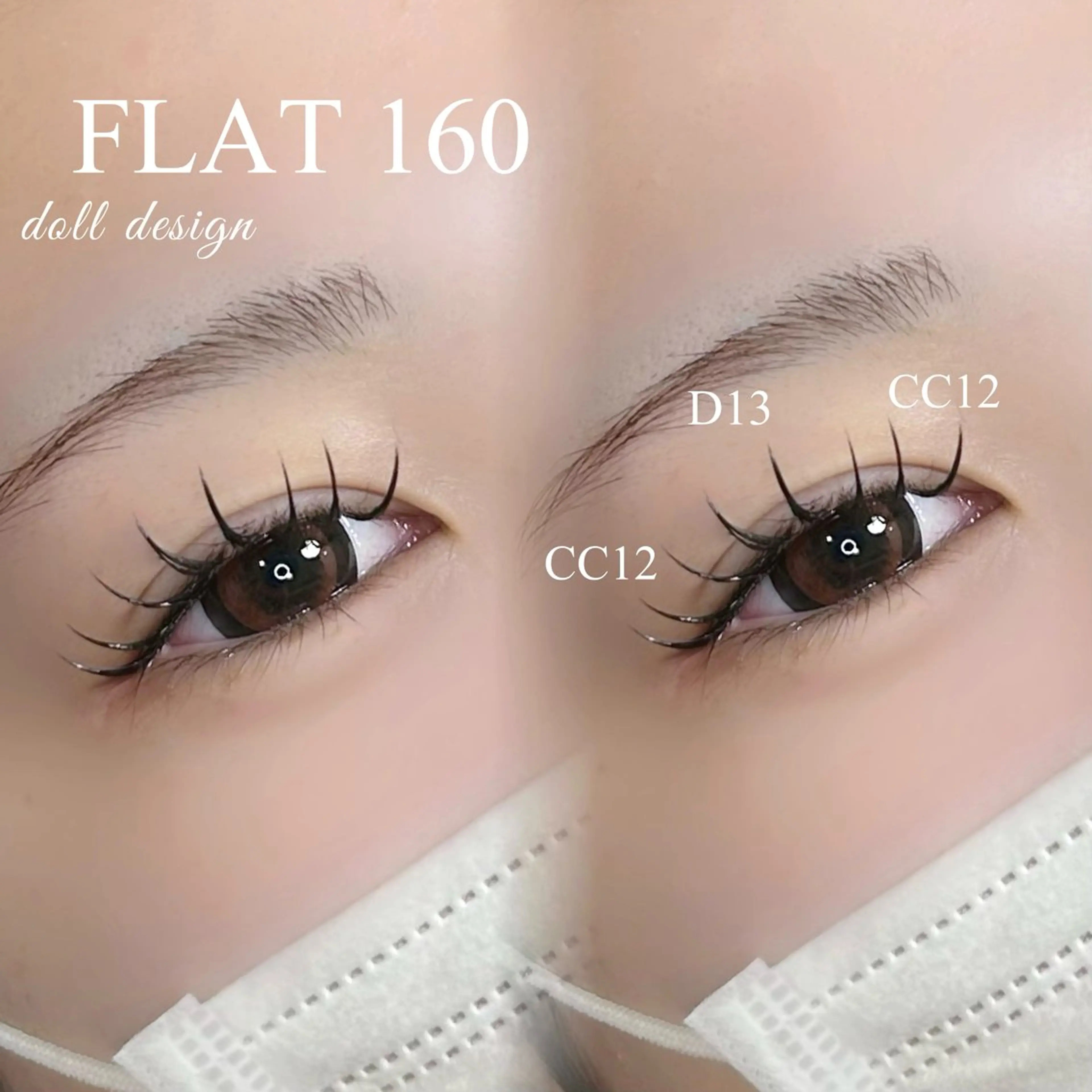 🎀 11/19​〜​11/30限定🎀ダブルフラット80束（オフなし）🤍🫧根元コーティング付き🪄✨の写真