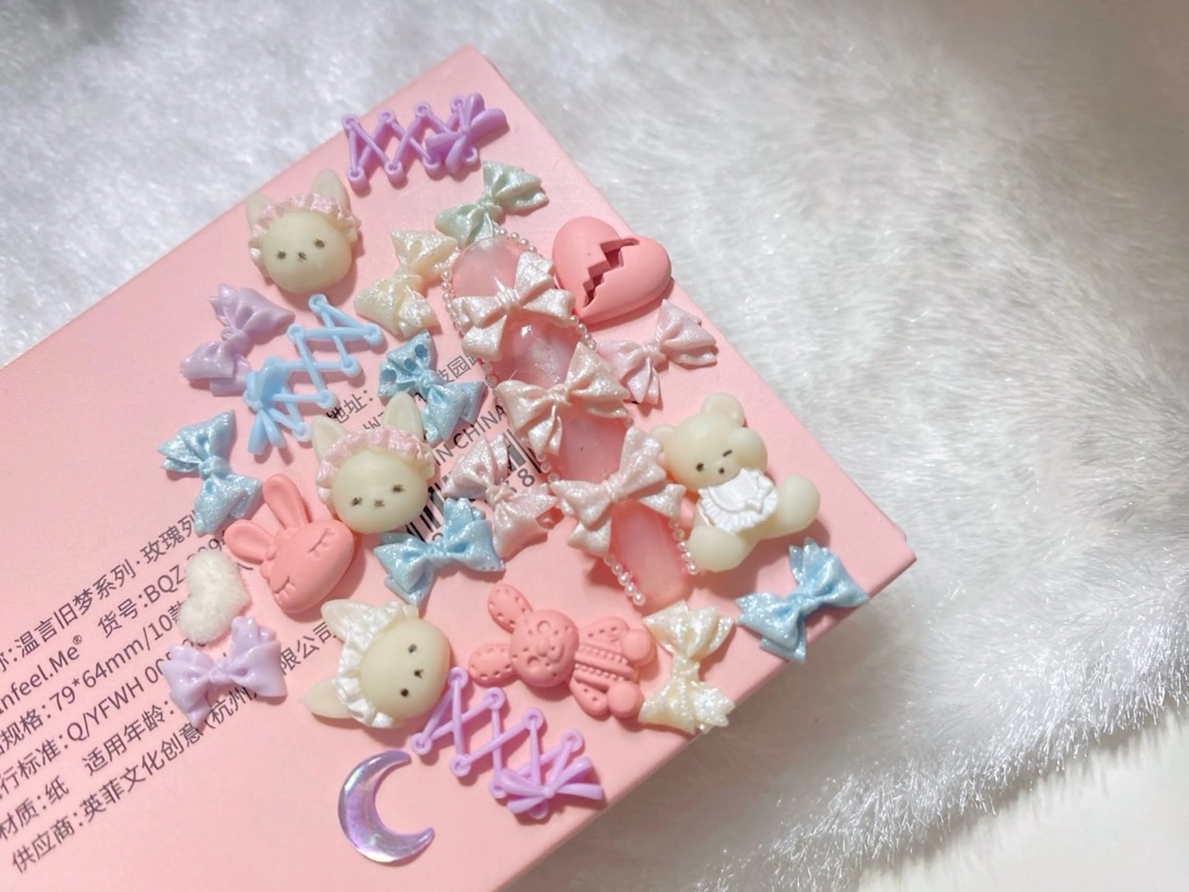 ネイル プリンセスハウス所属・プリンセスハウス 自宅サロンのネイルデザイン