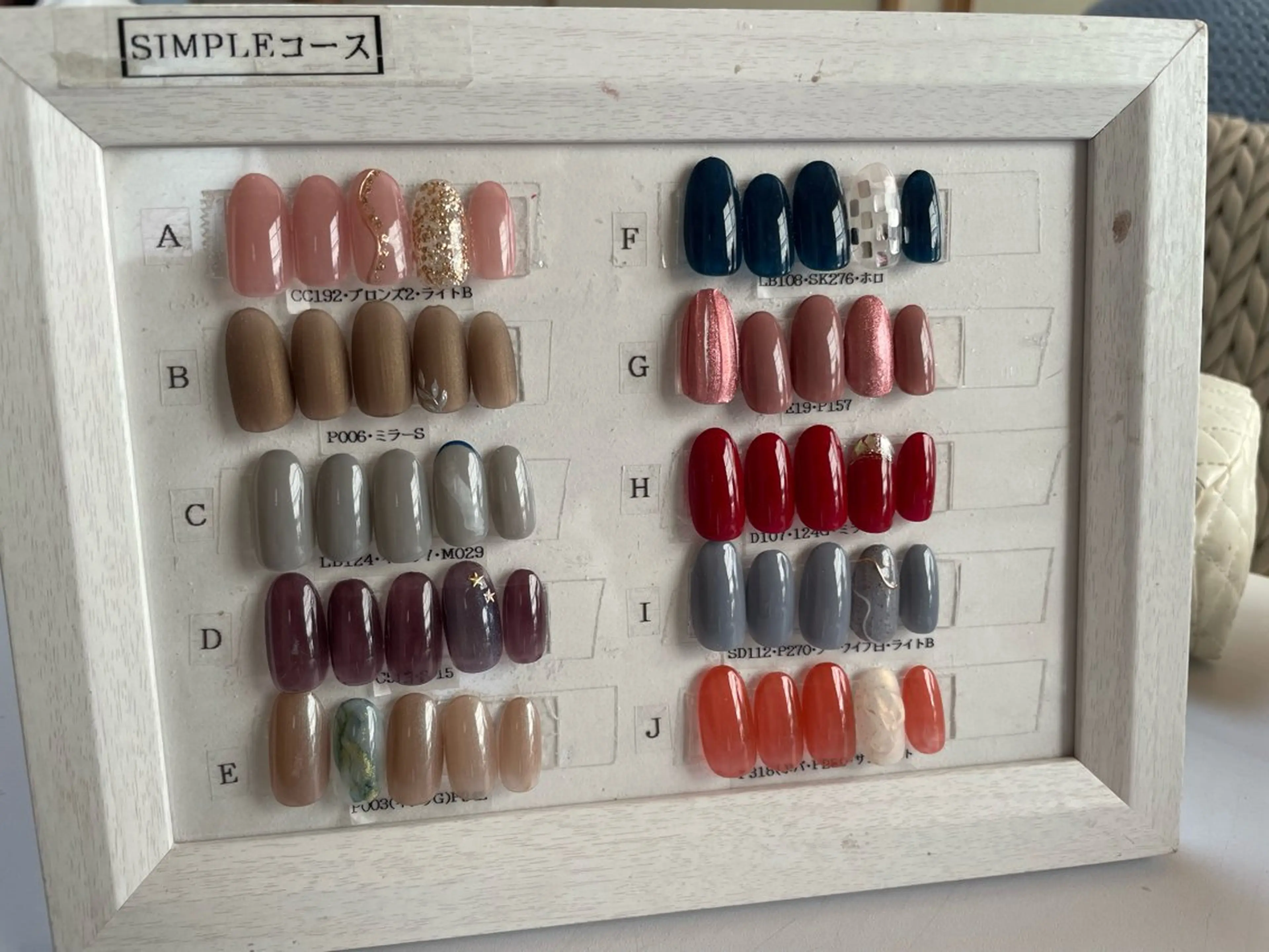 ネイル eyenailist NANAのネイルデザイン
