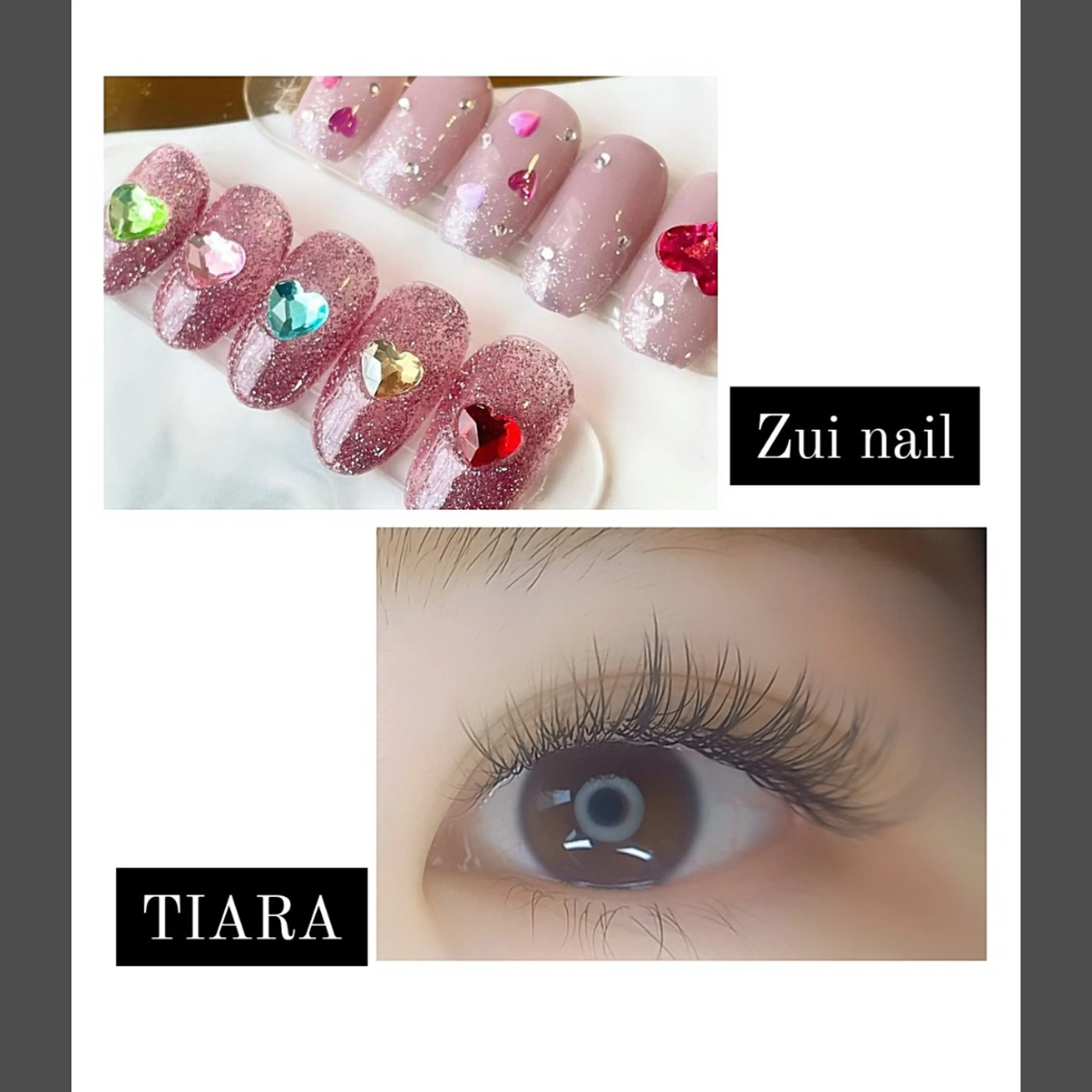マツエク・マツパ マツエク 💡次世代LED -TIARA💡のマツエク・マツパデザイン