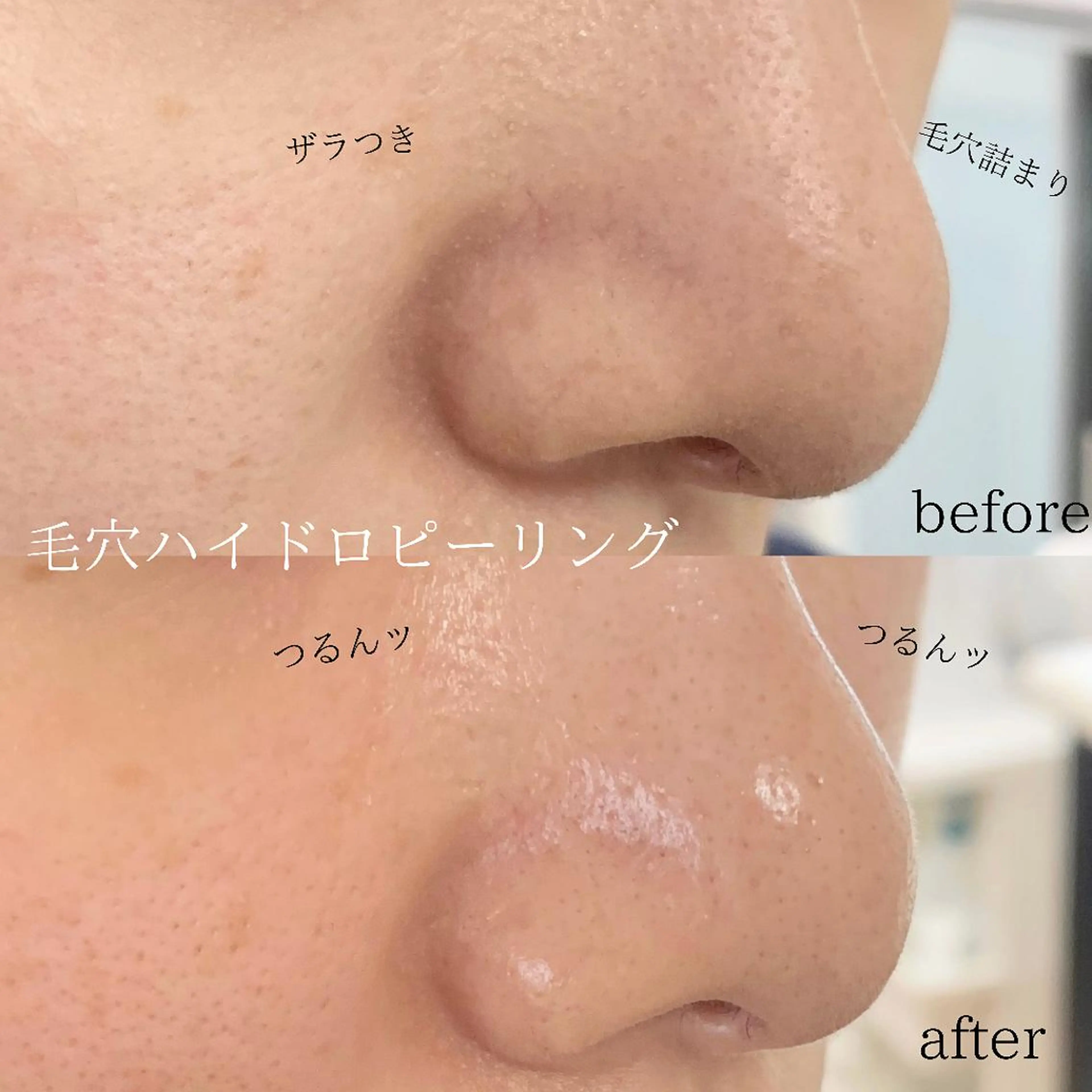 メンズ エステ salonLADYSTYLE所属・稲嶺 美華のエステ・リラクイメージ