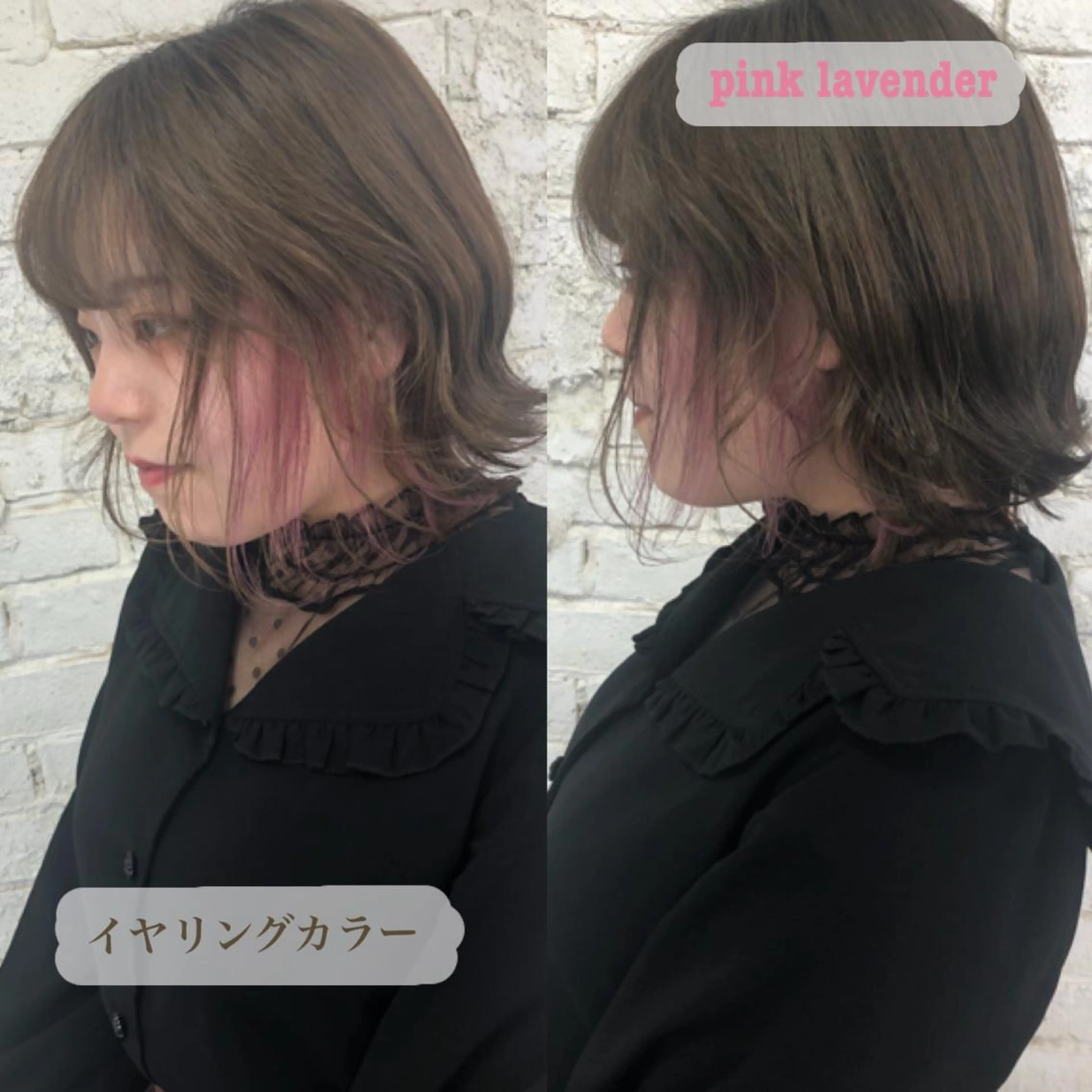 ショート カラー ヘアカラー トリートメント ✨ブリーチ特化✨ 💚Acchon💚のヘアスタイル
