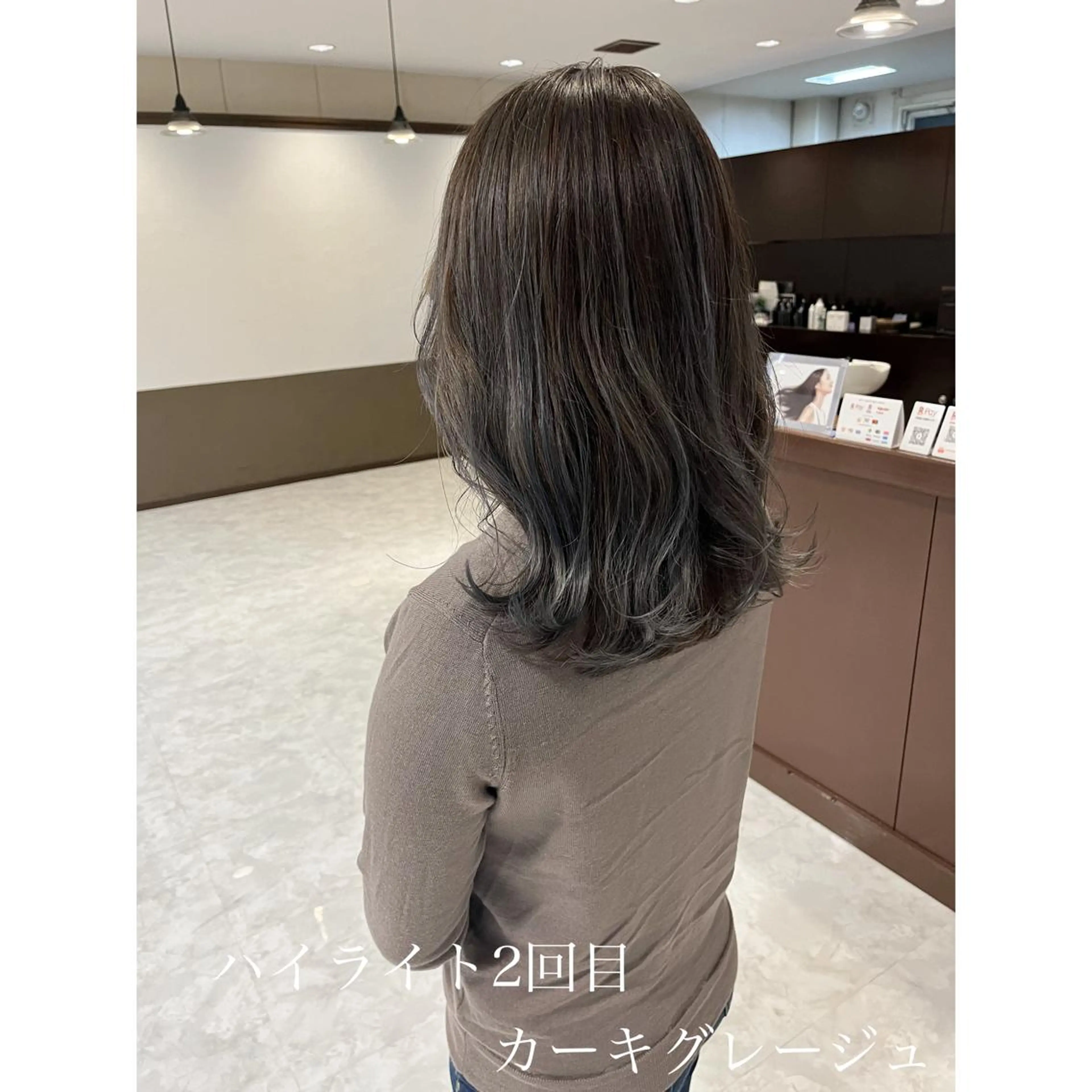 ミディアム カラー LEO所属・坂井田 浩樹のヘアスタイル