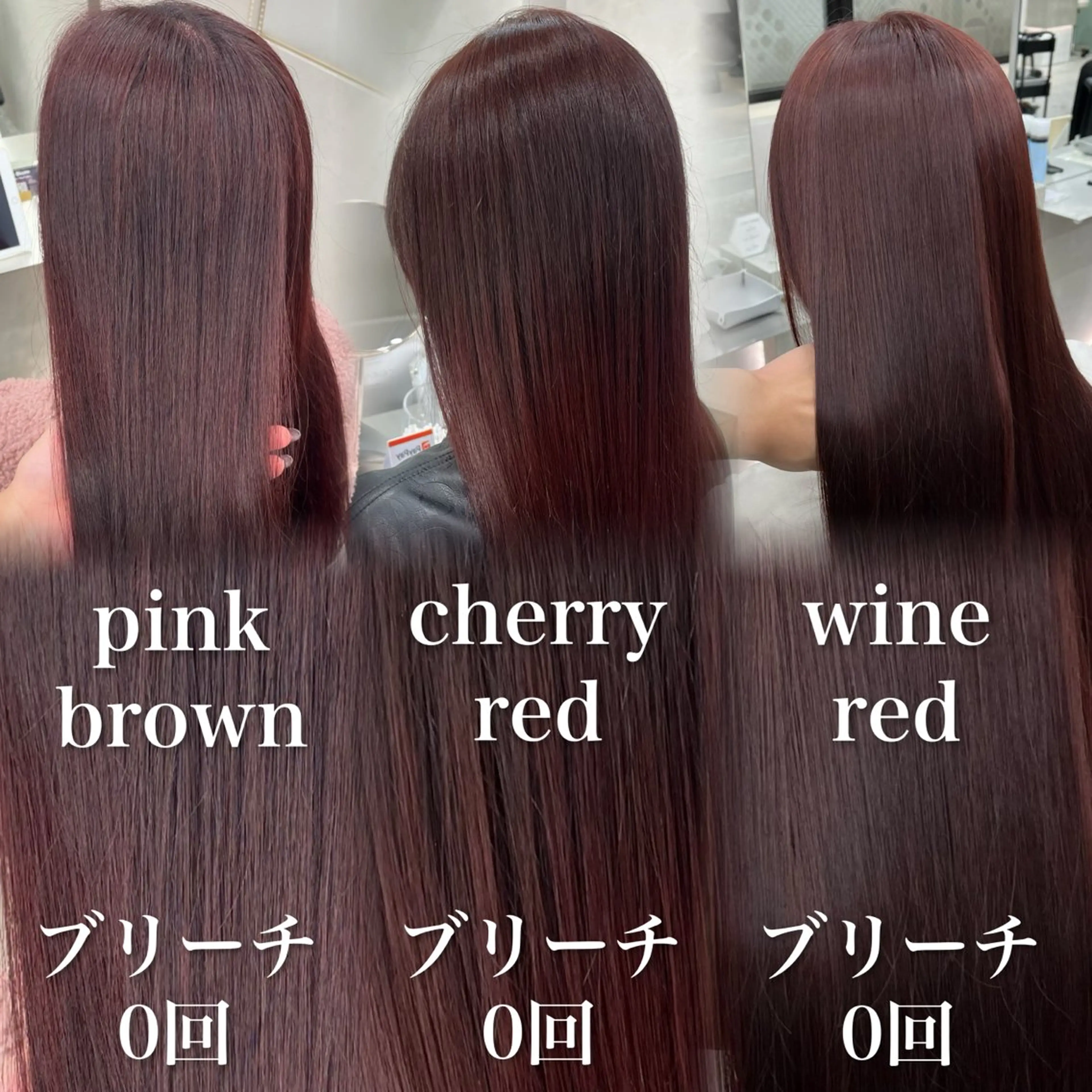 カラー 韓国🇰🇷レイヤー 透明感/秀瑛🩶のヘアスタイル